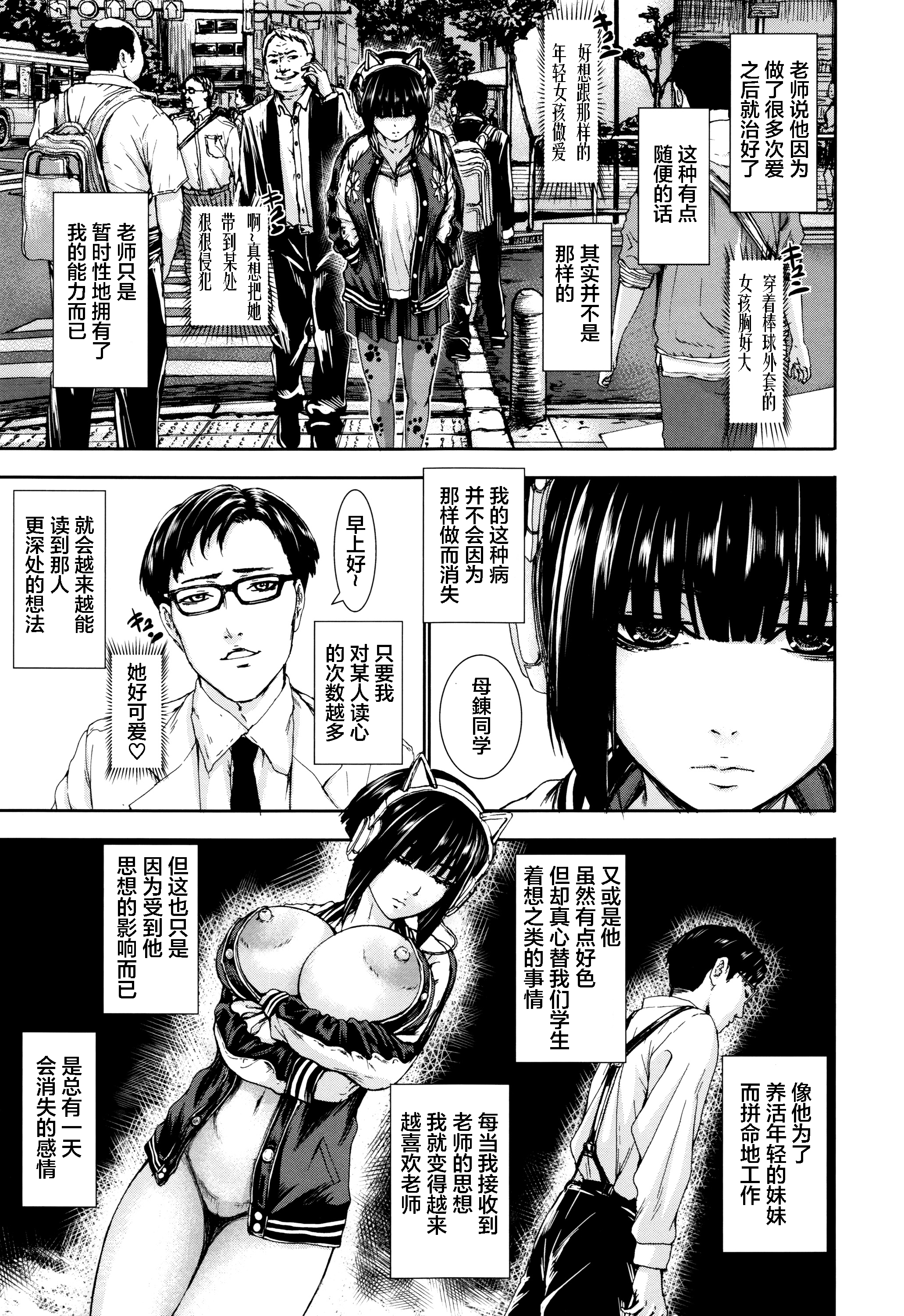 01