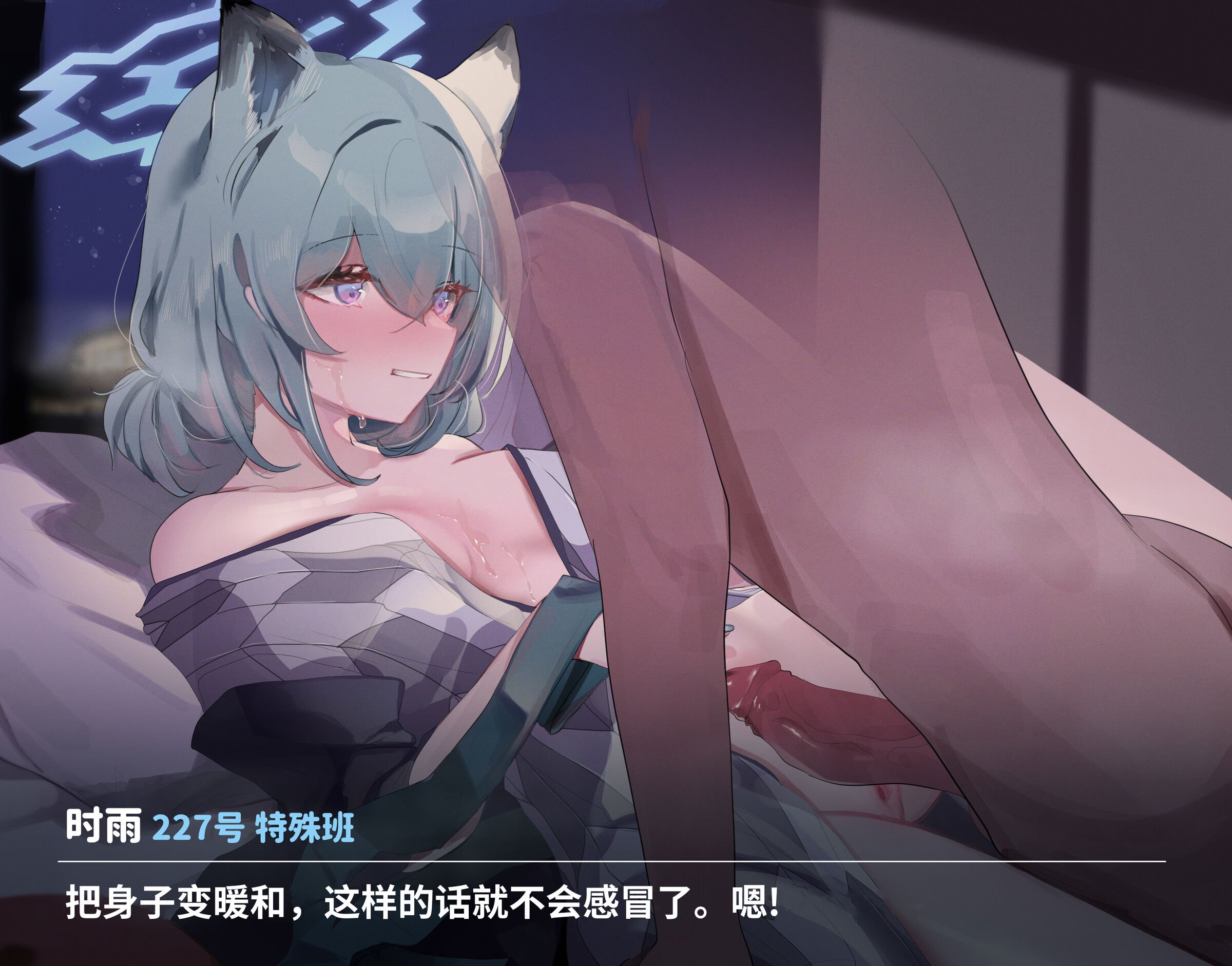 06
