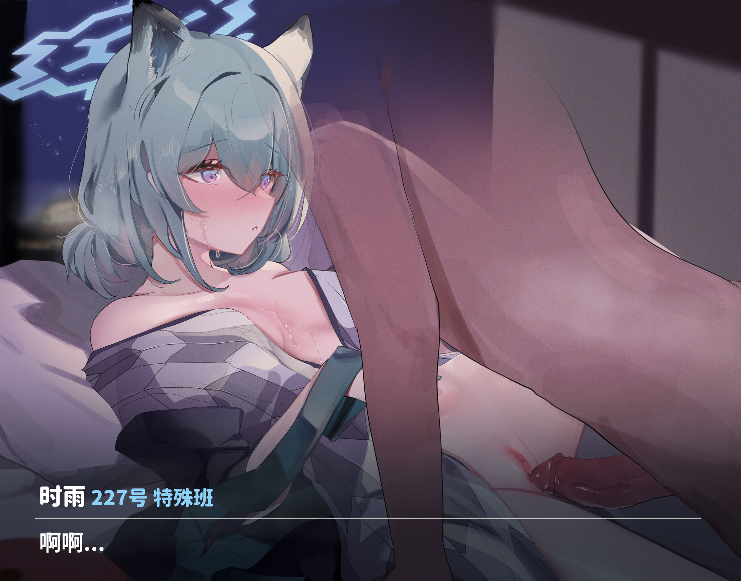 08