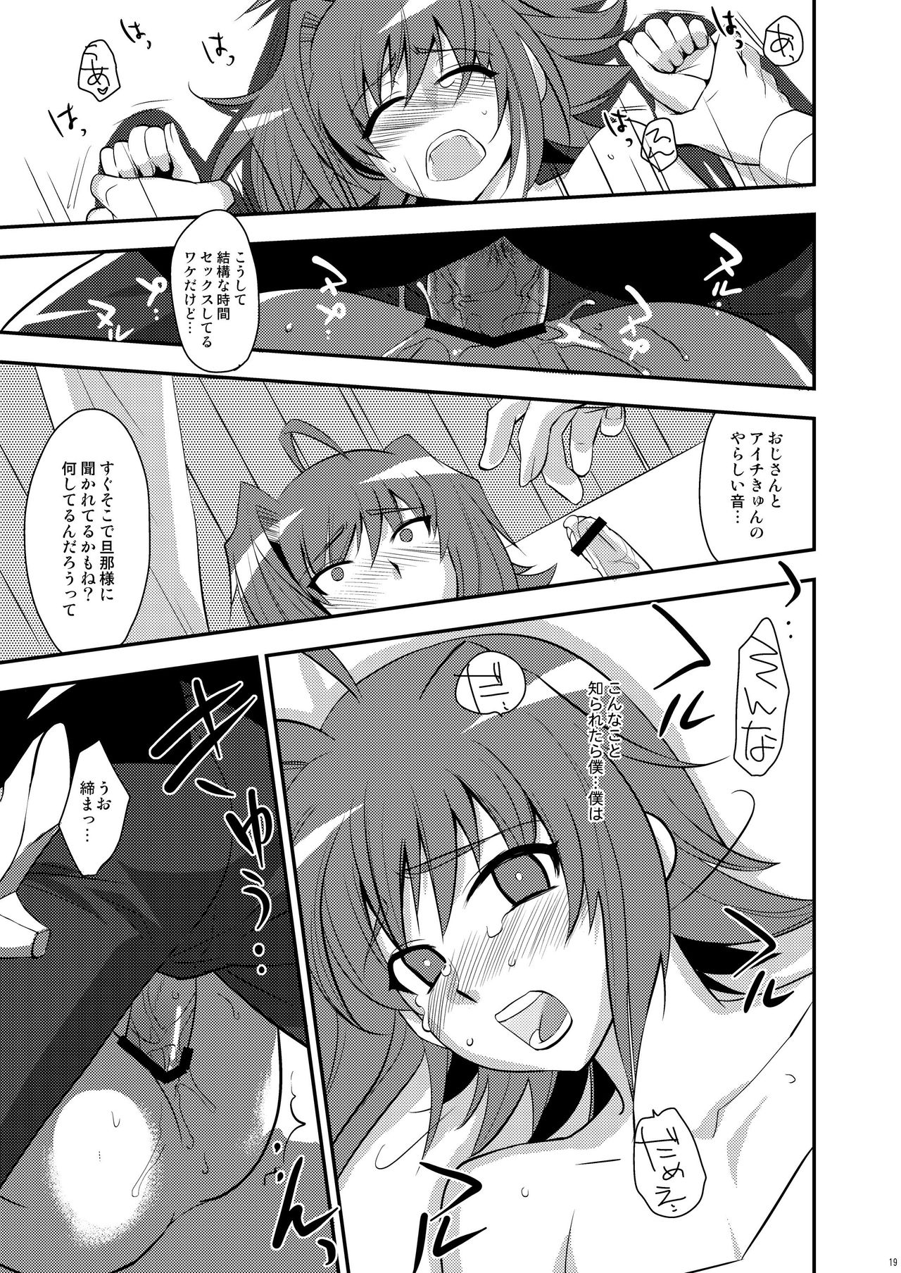 018