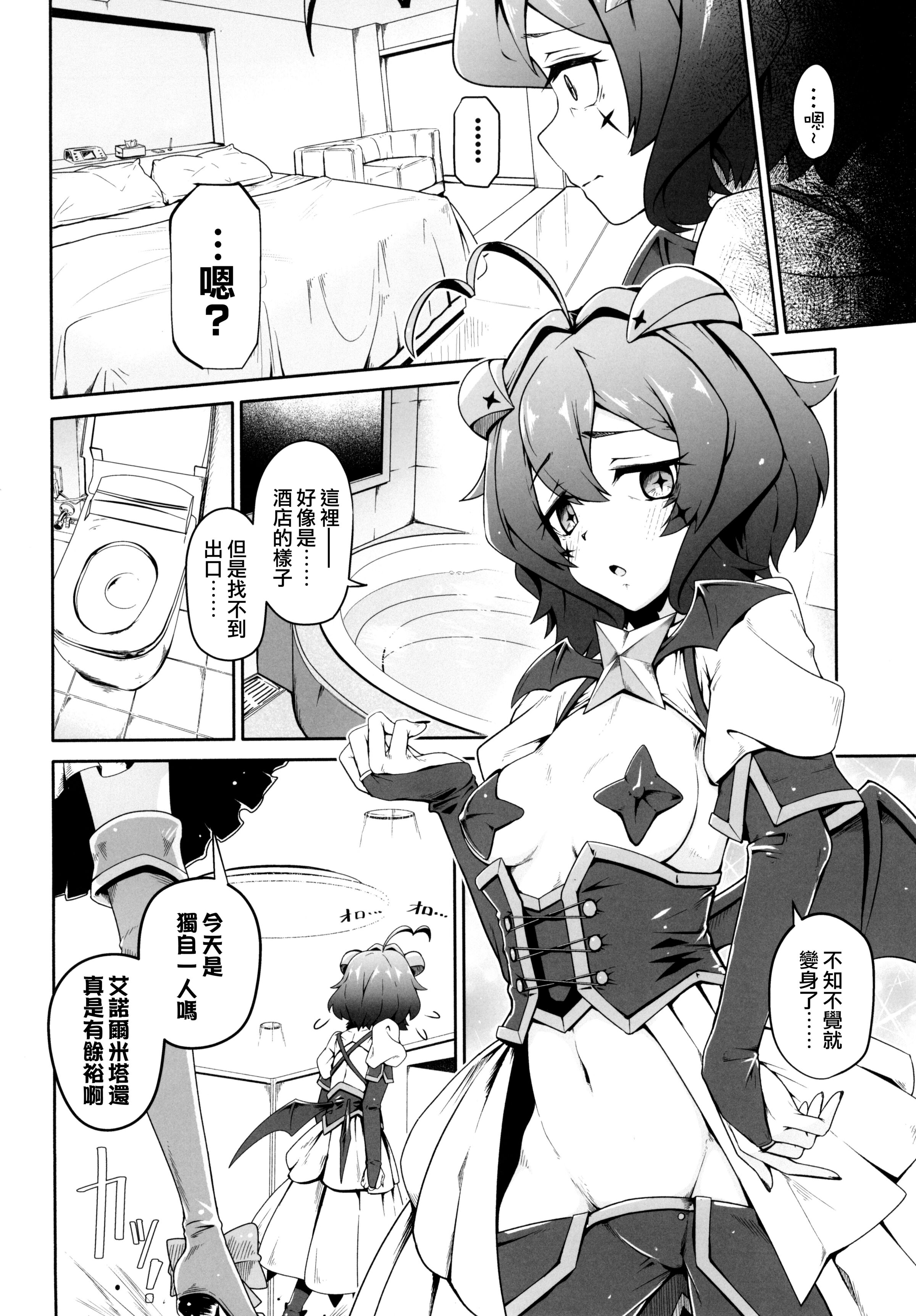 05