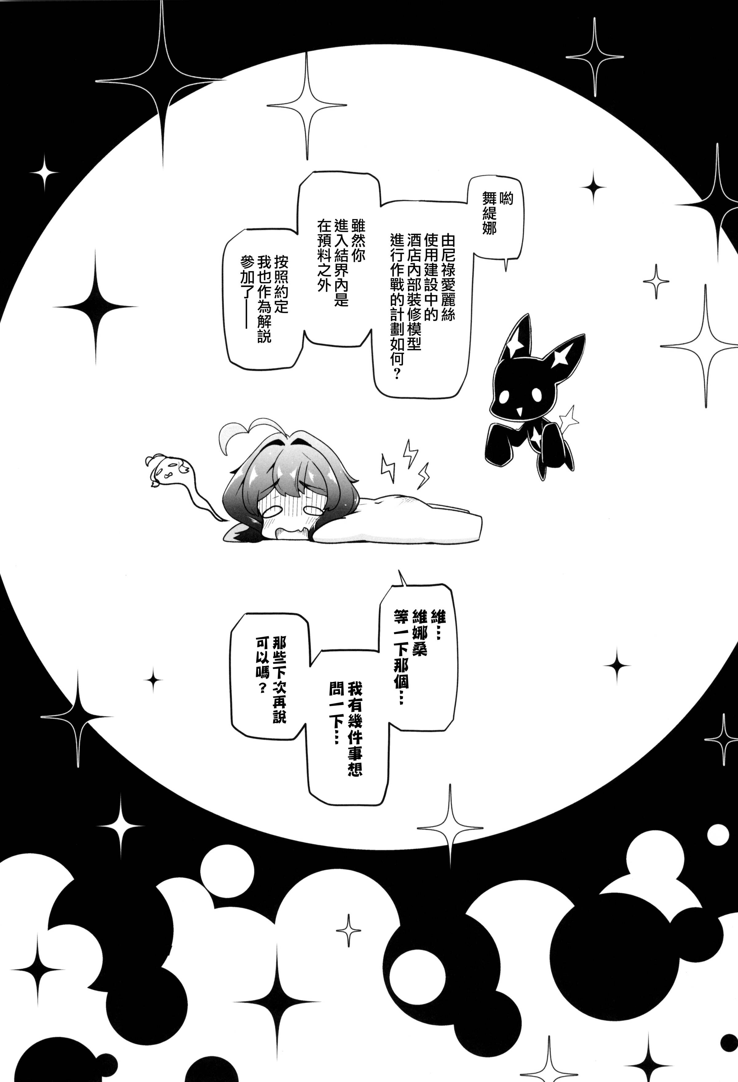 22