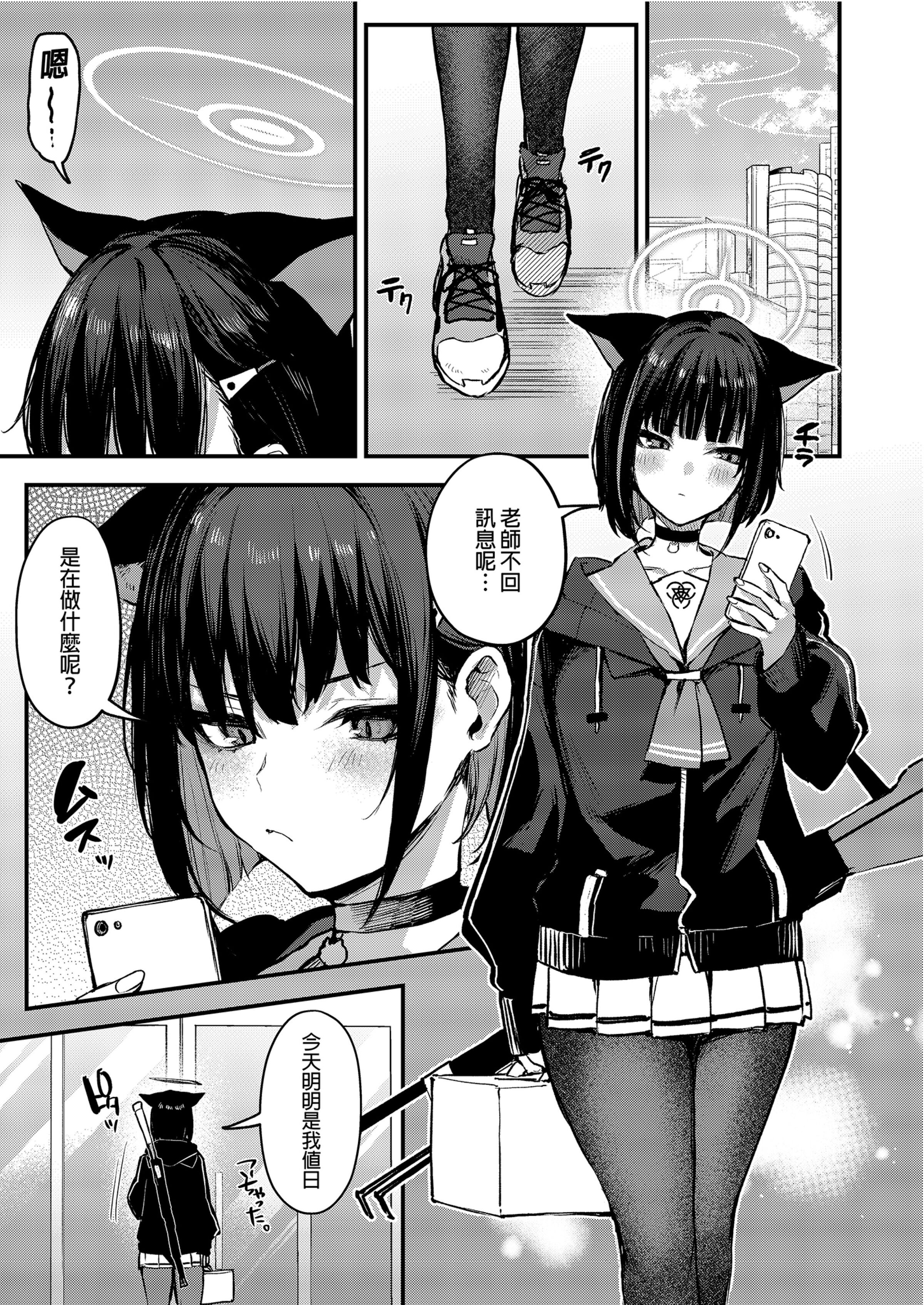 03