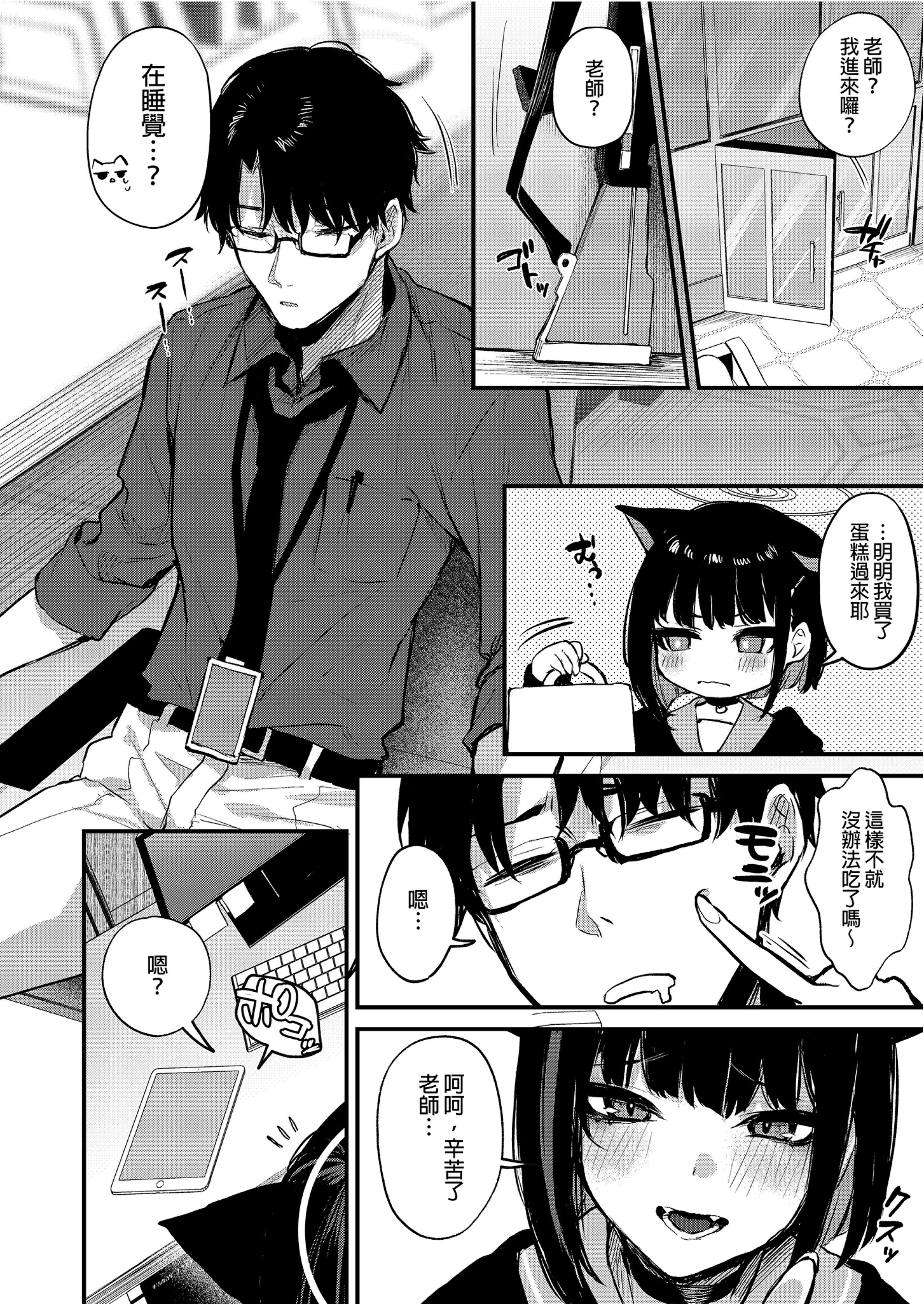 04