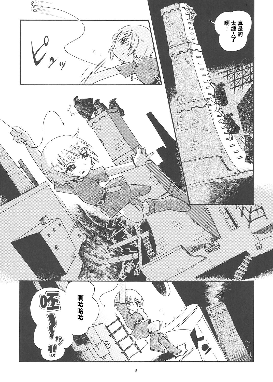015