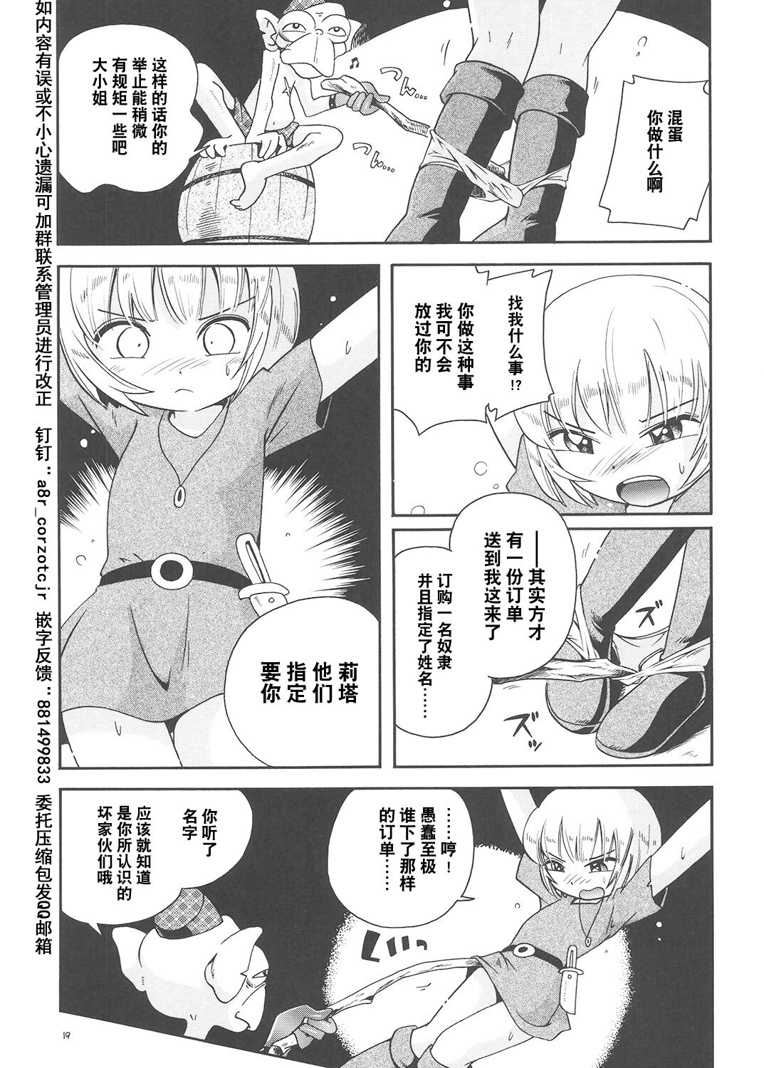 018