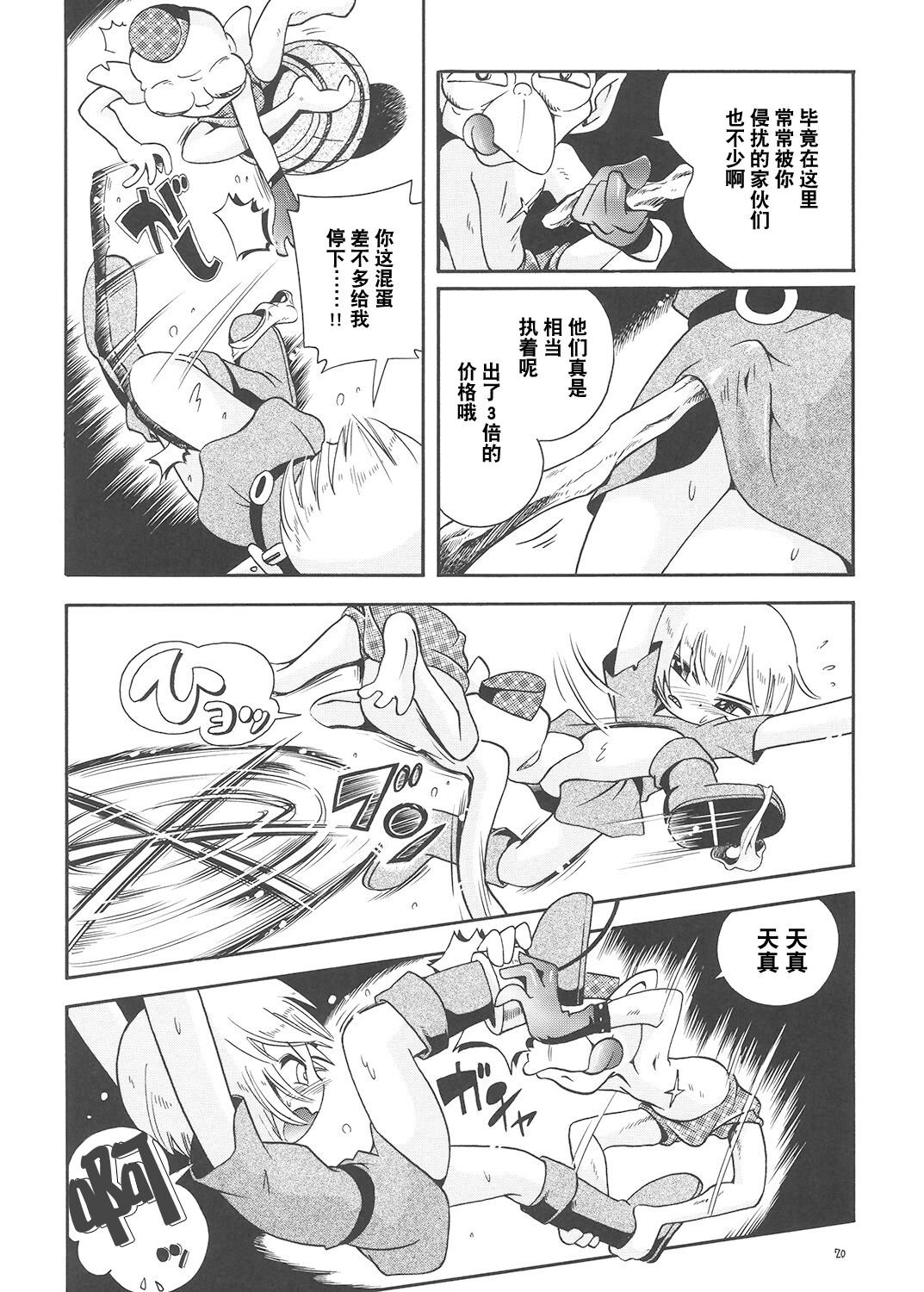019
