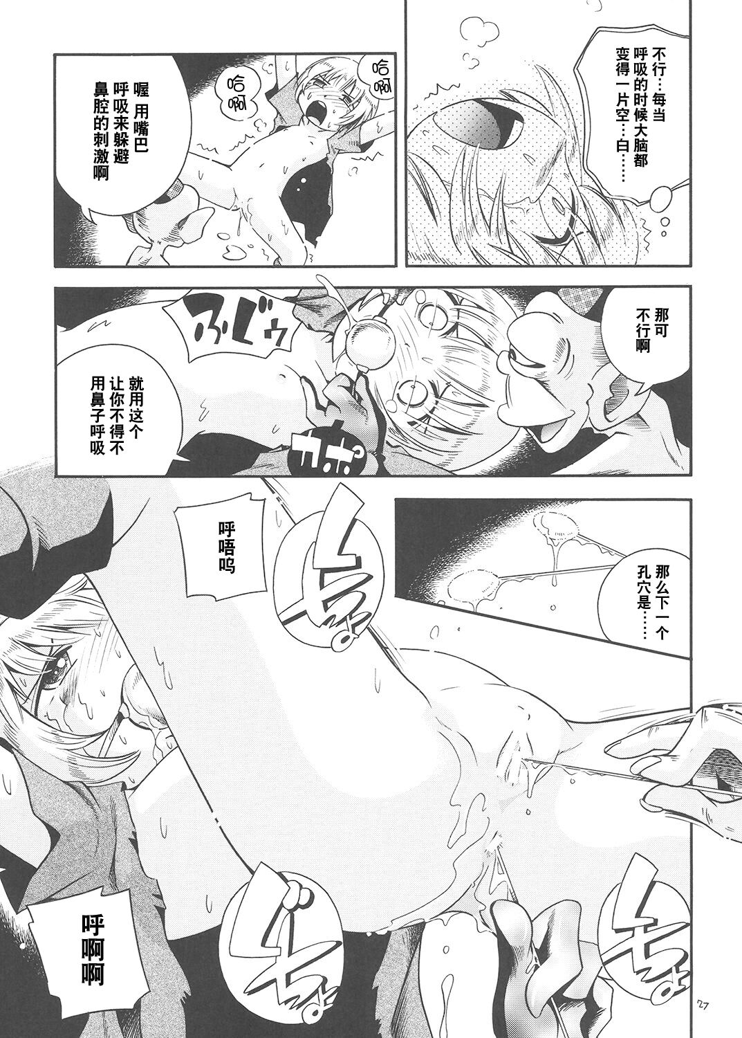 026