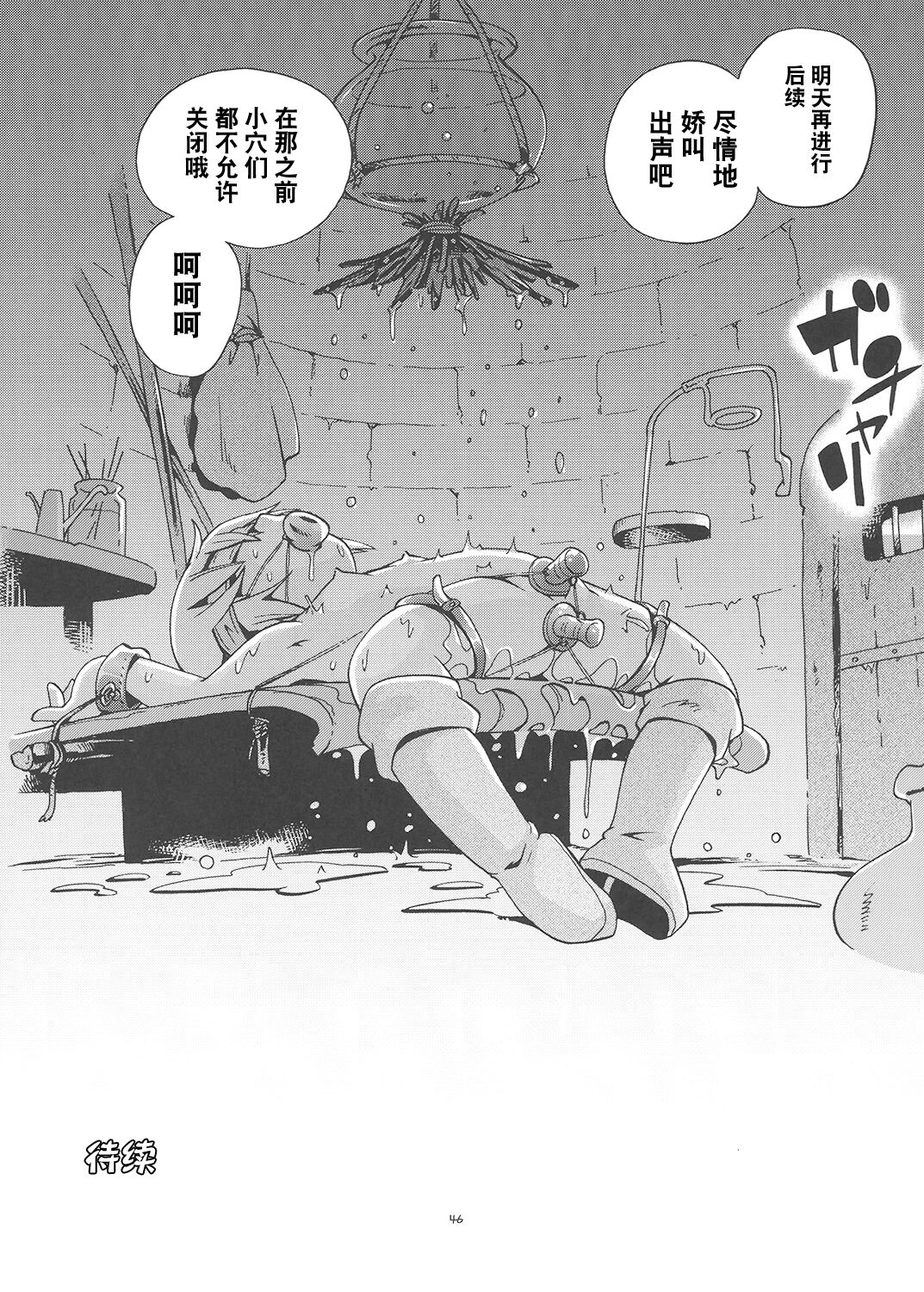045