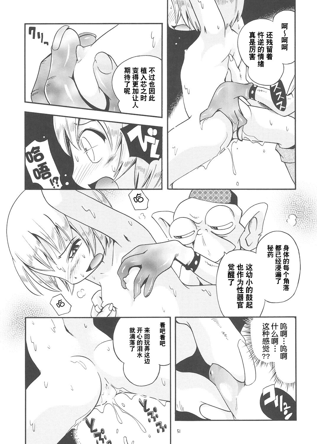 050