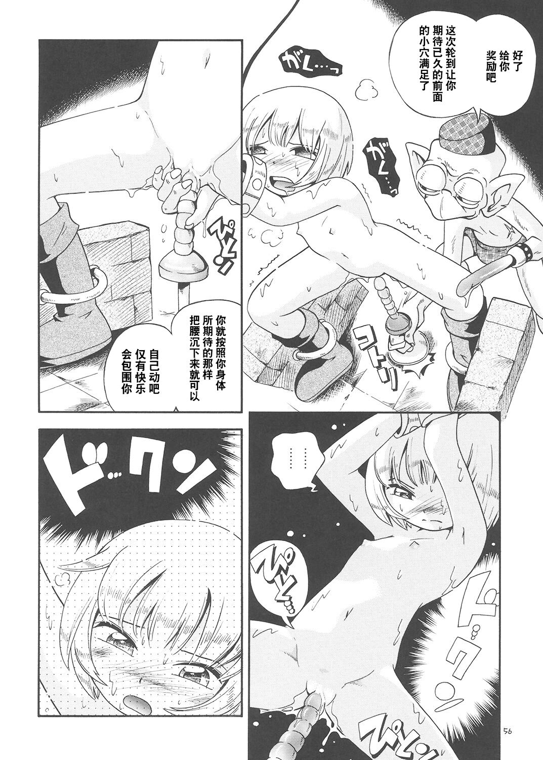 055