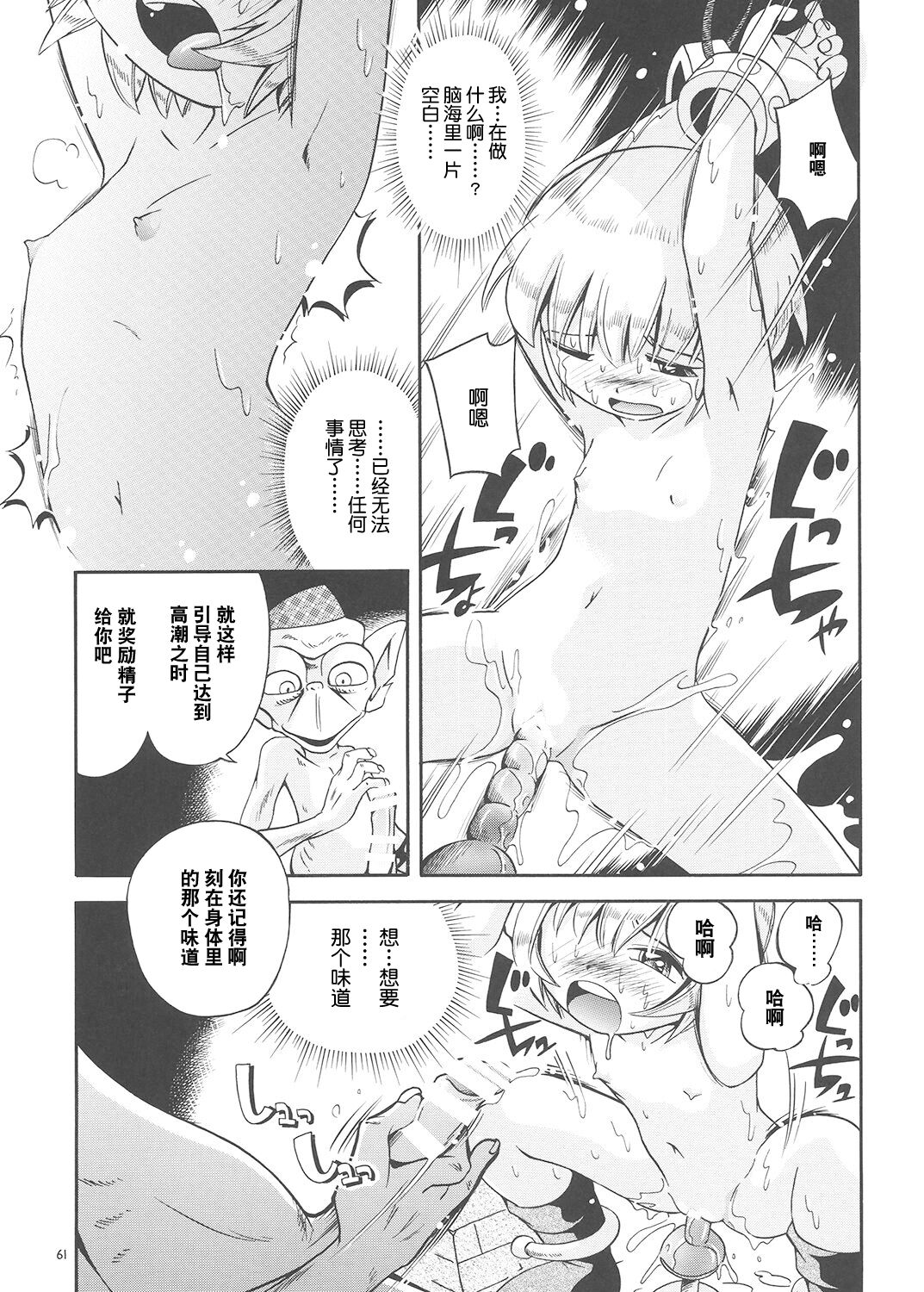 060