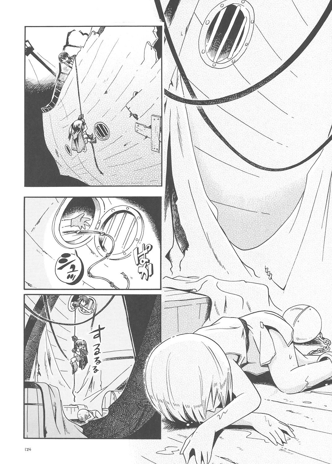 123
