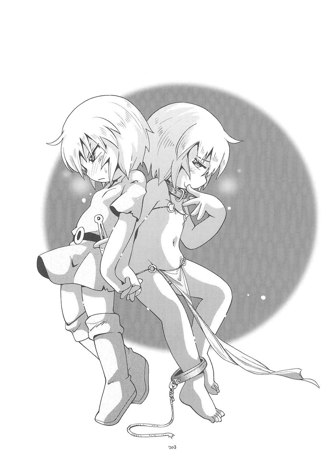 202