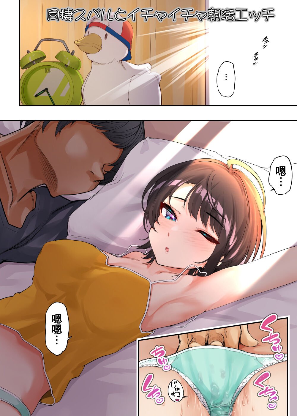 01