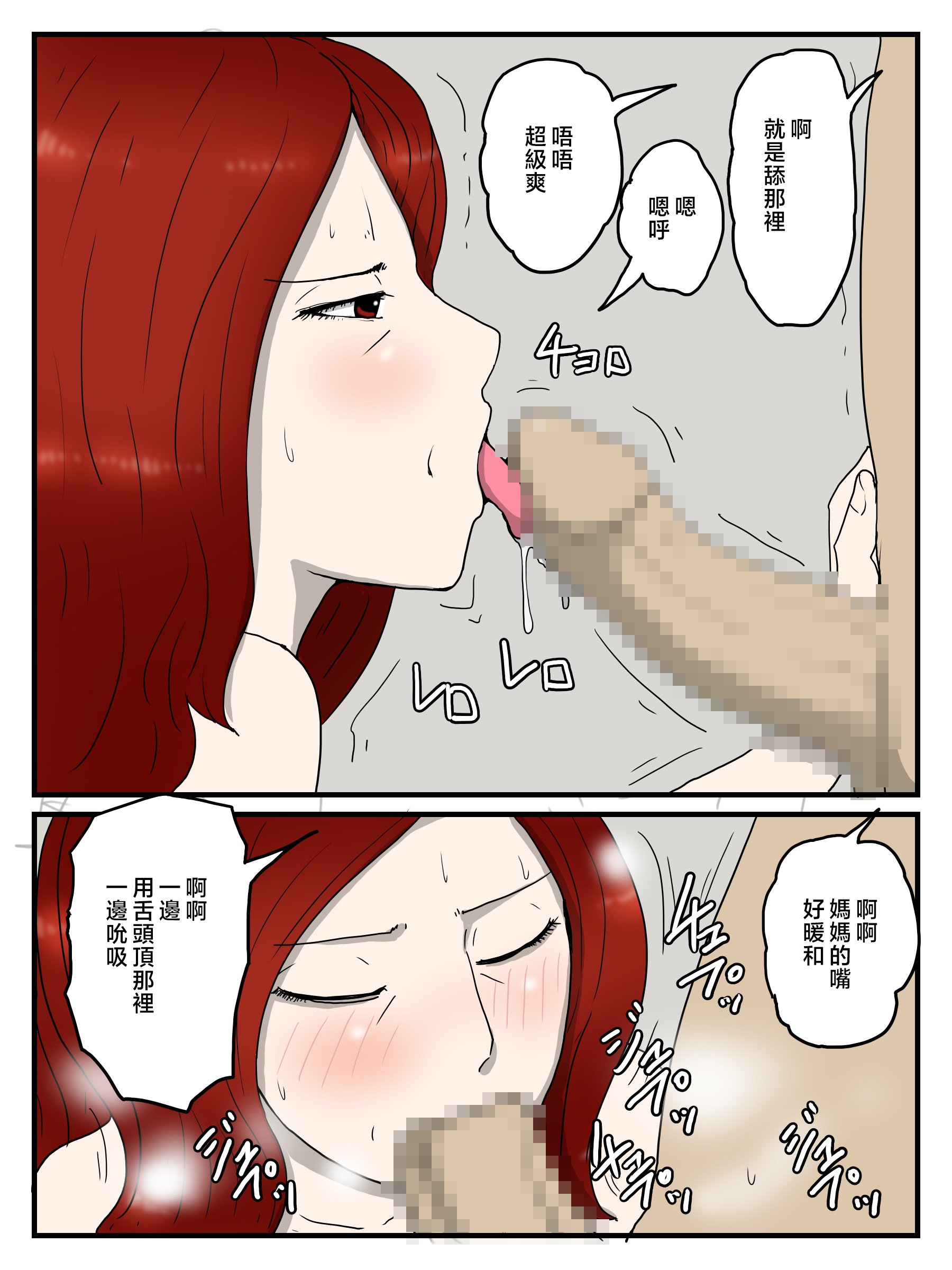 043