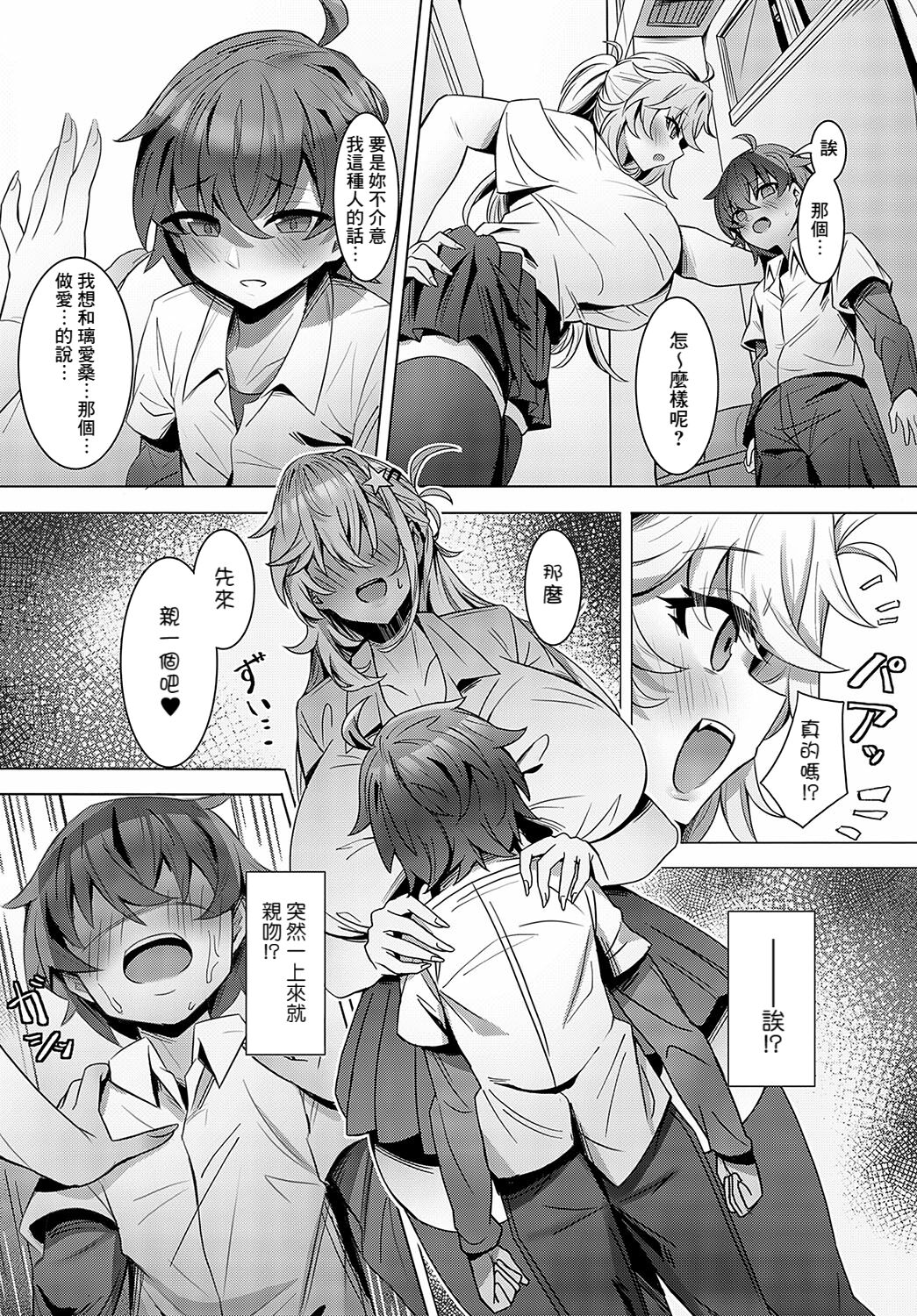07