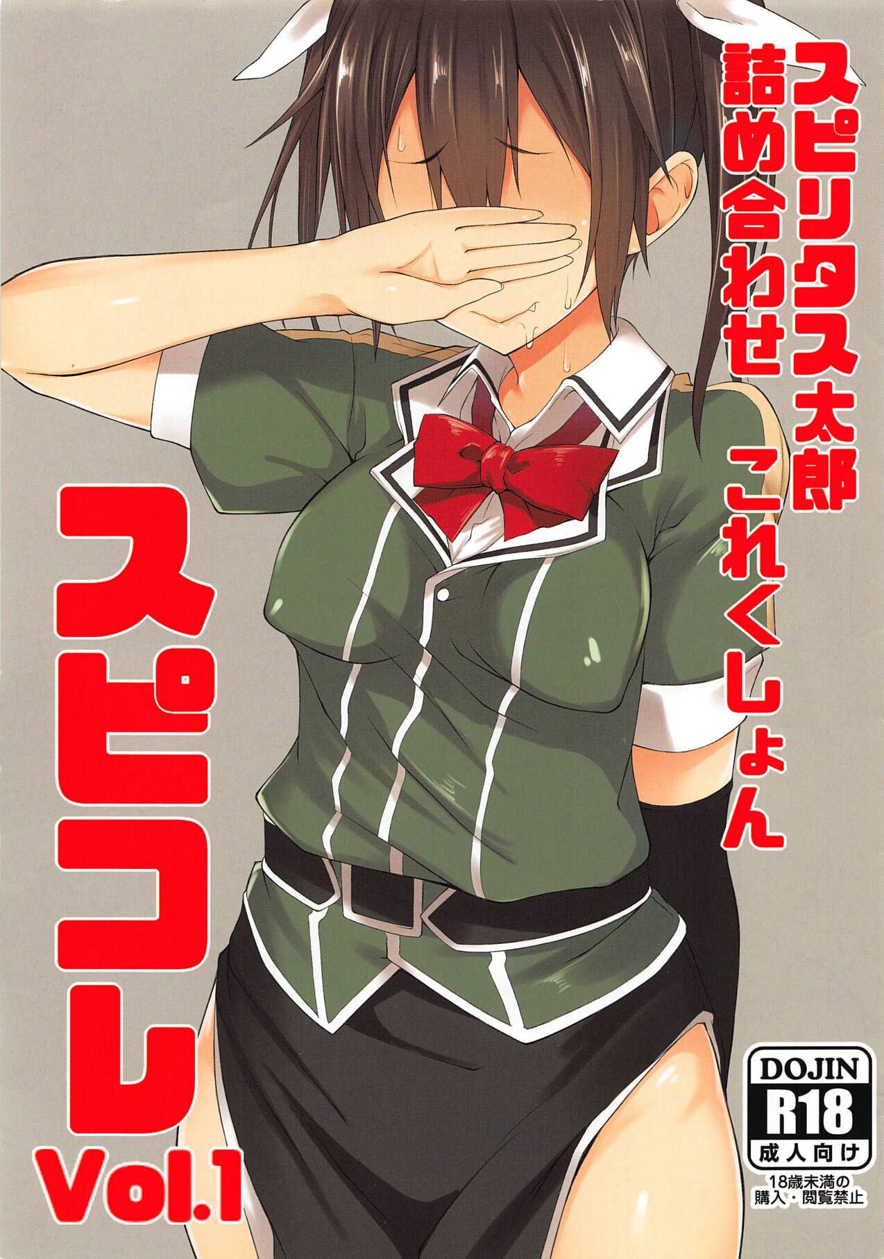 01