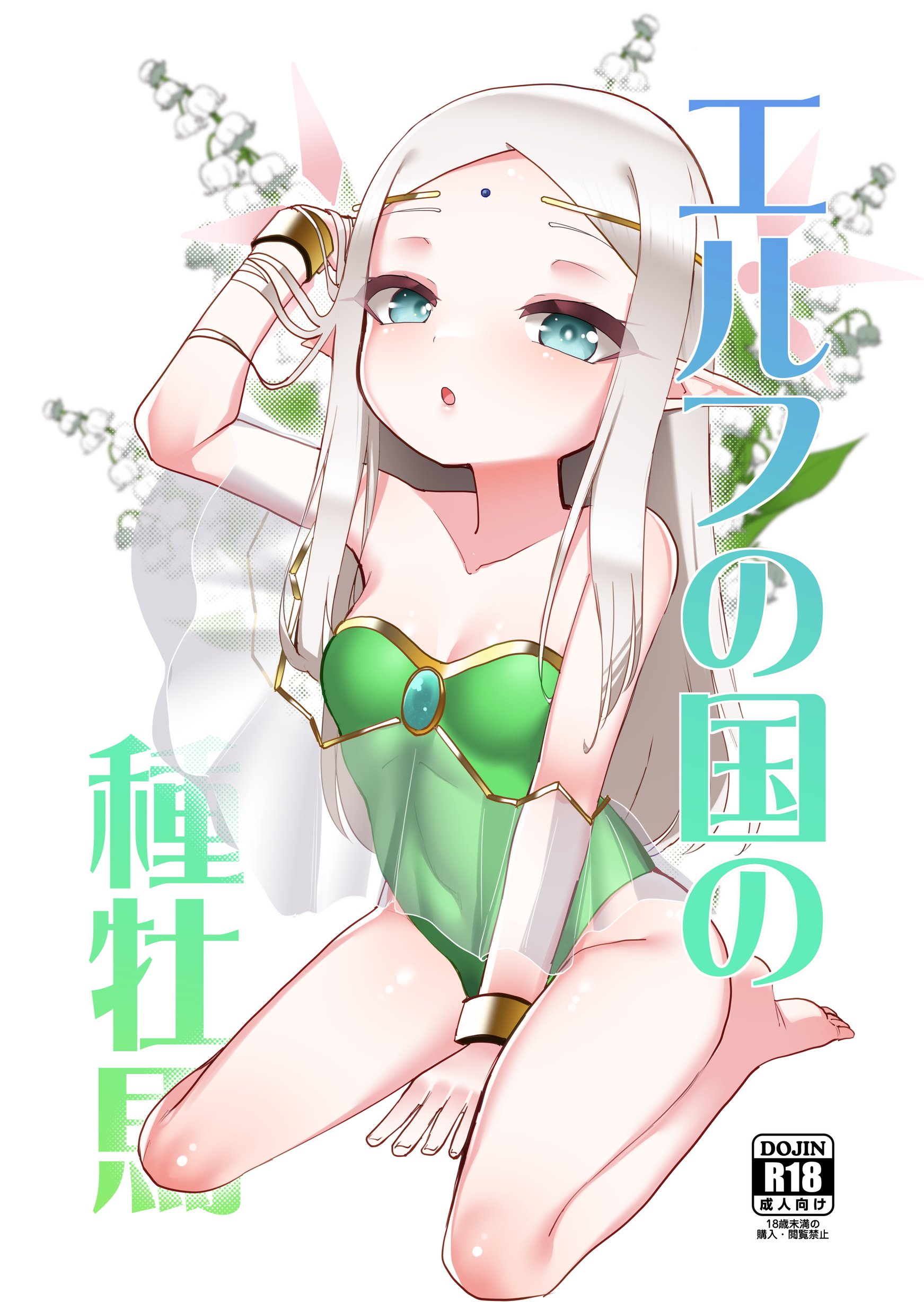 01