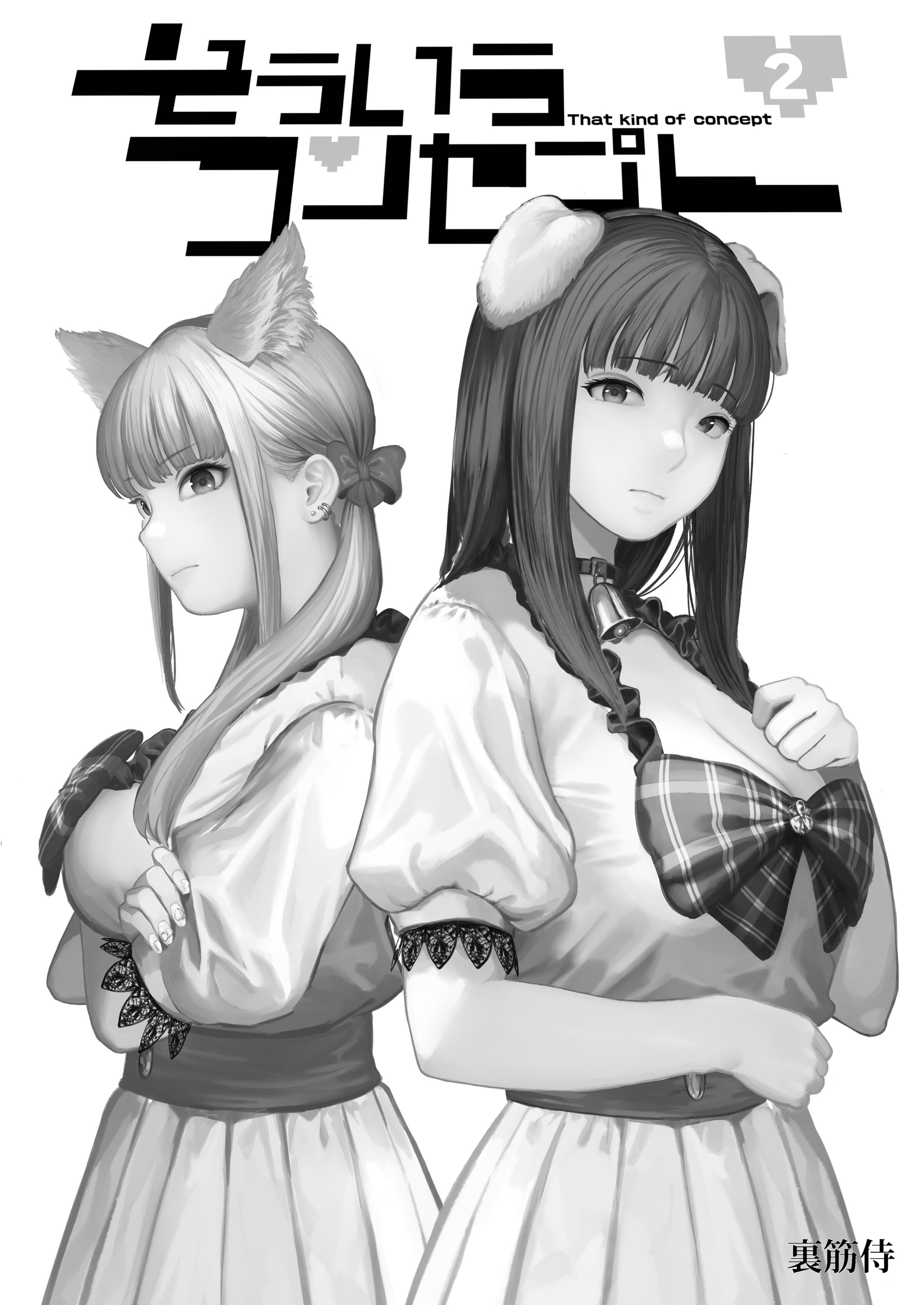 03