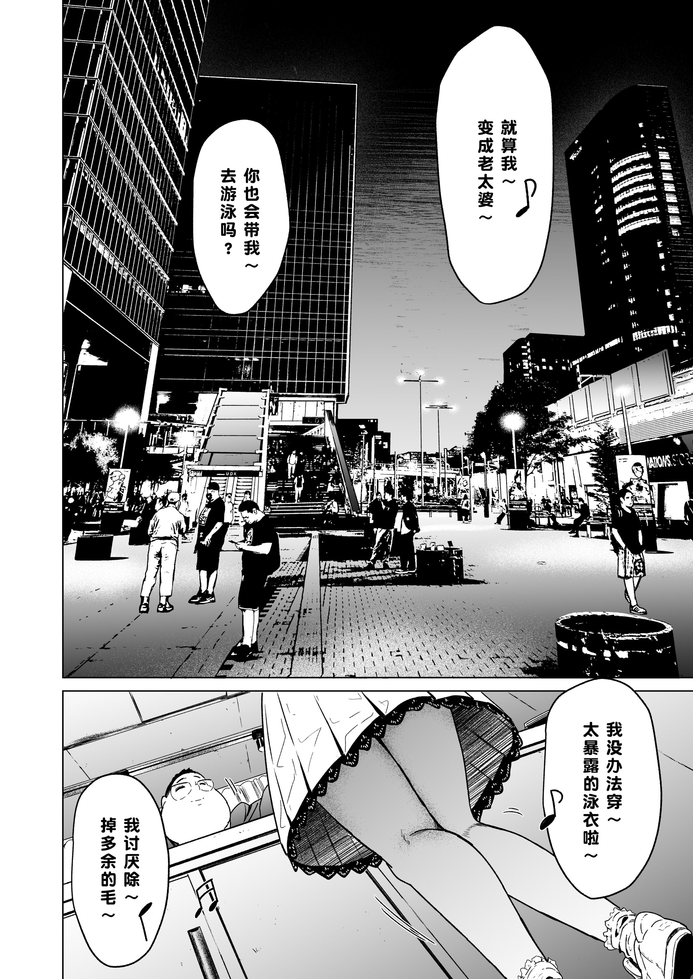 06