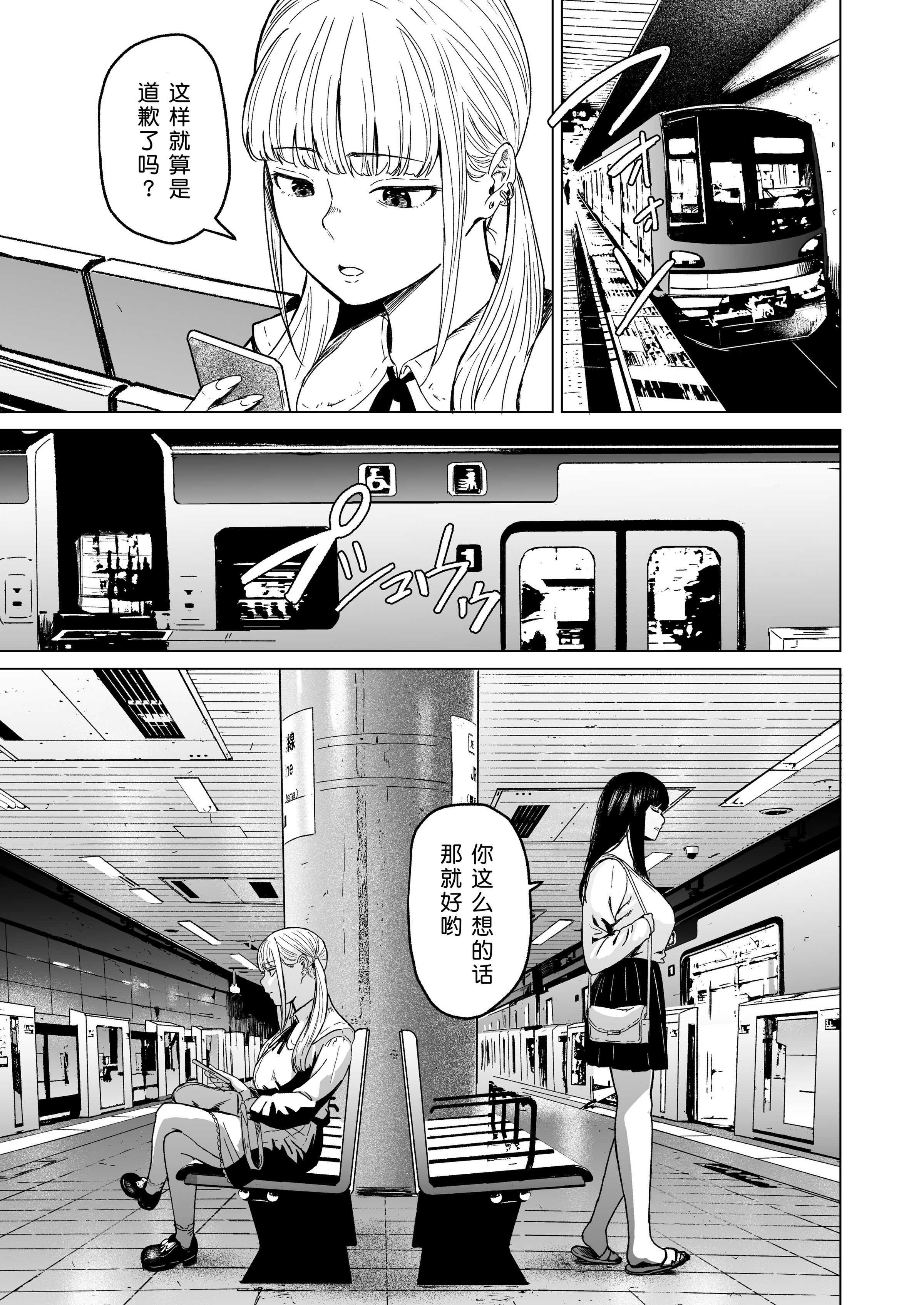 47