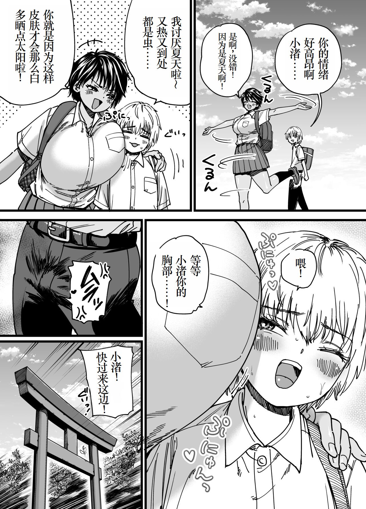 04