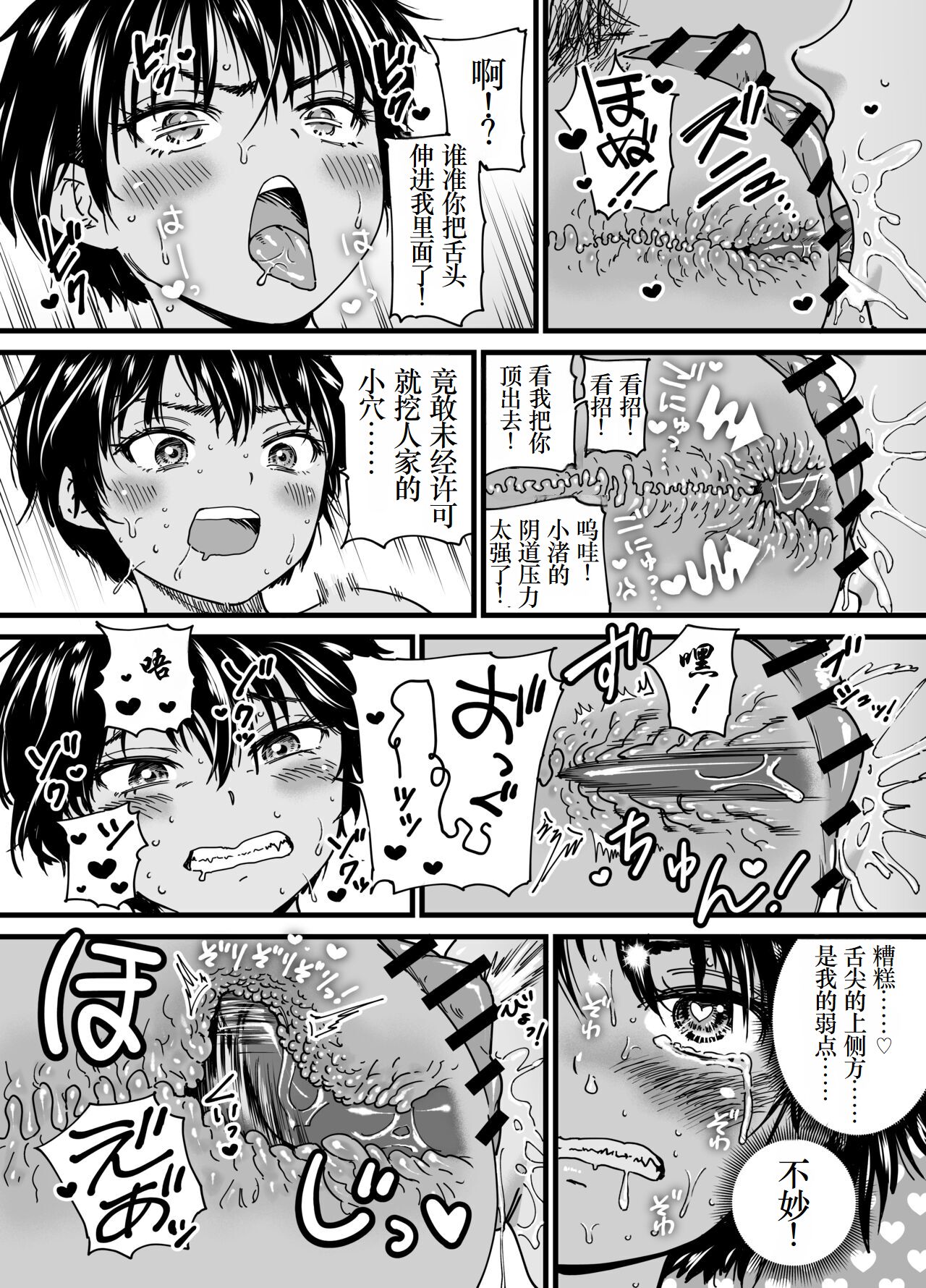 27