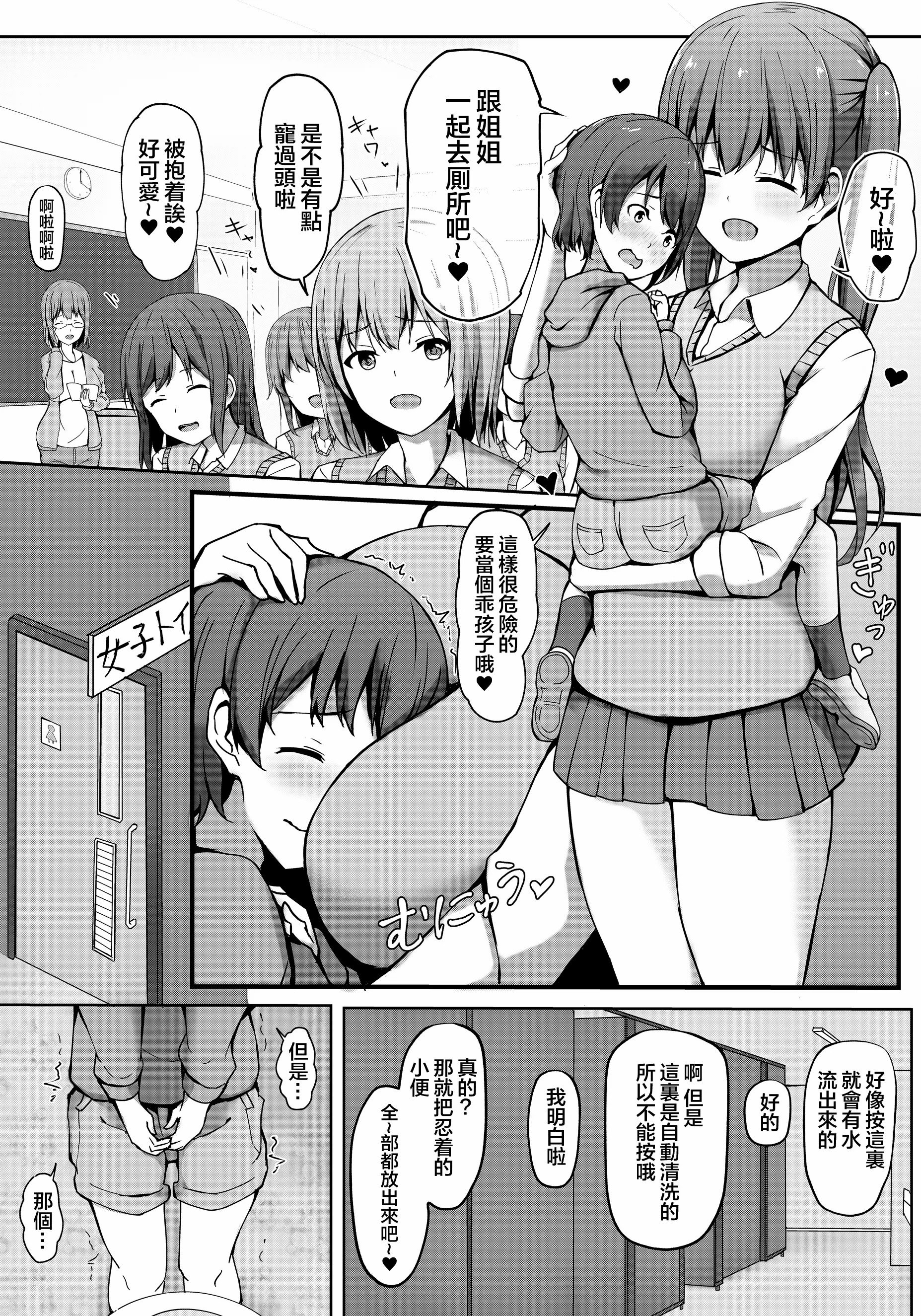 011