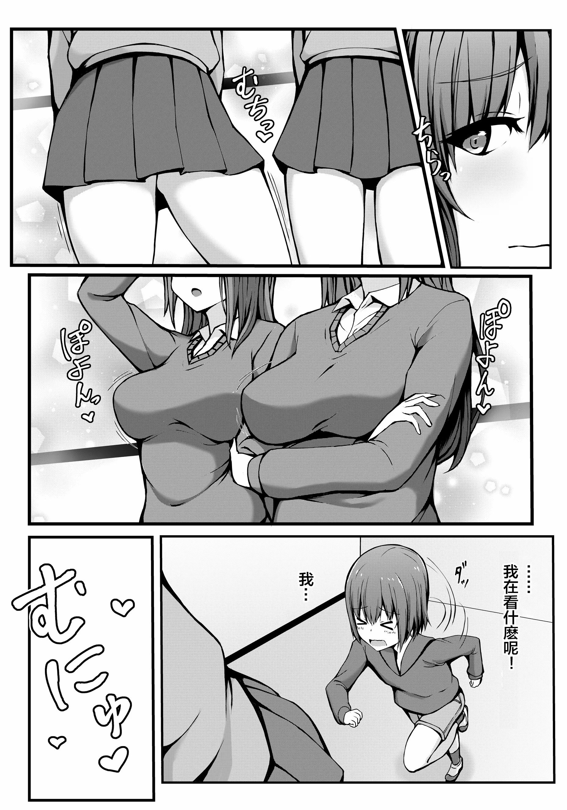 039