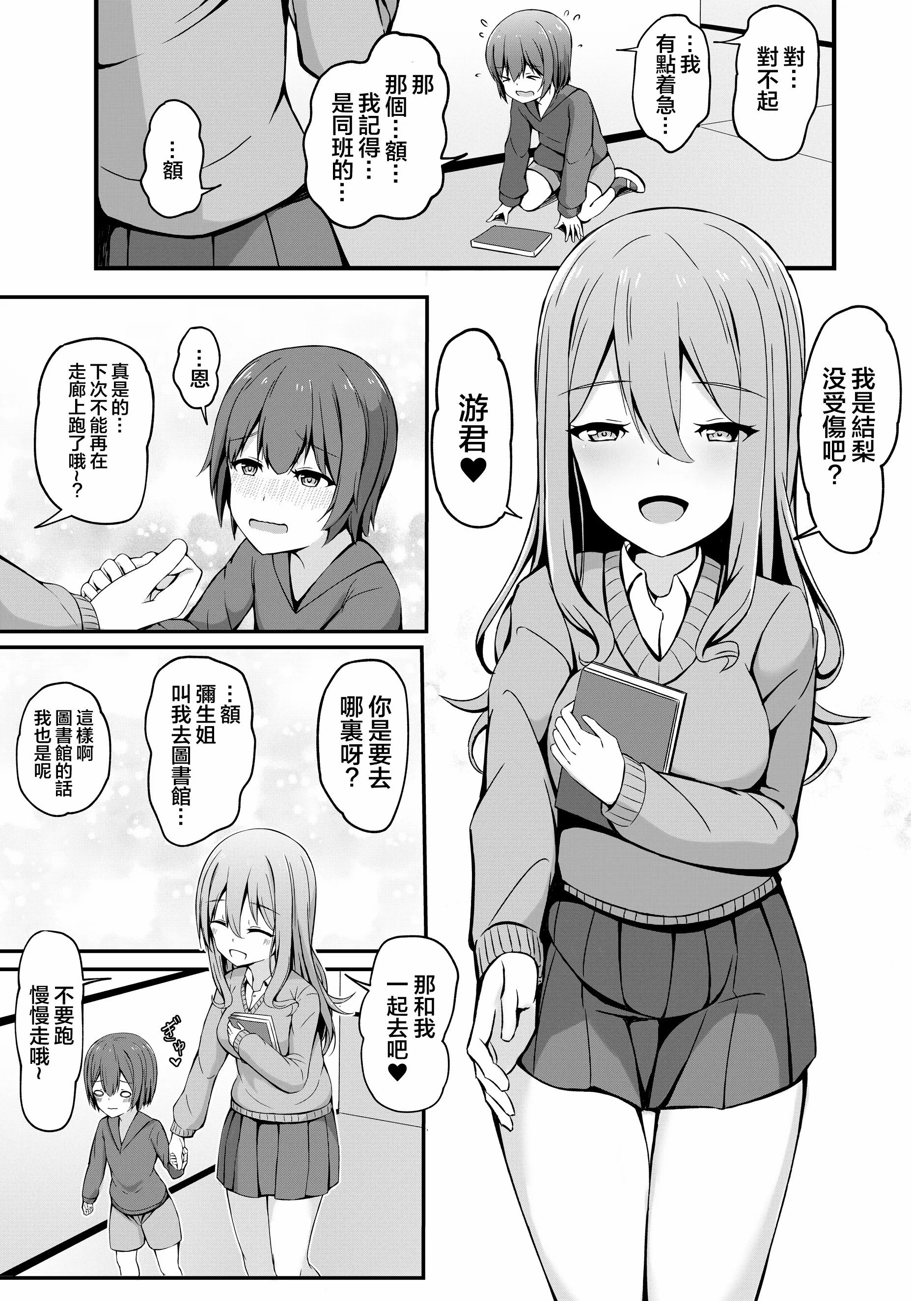 041