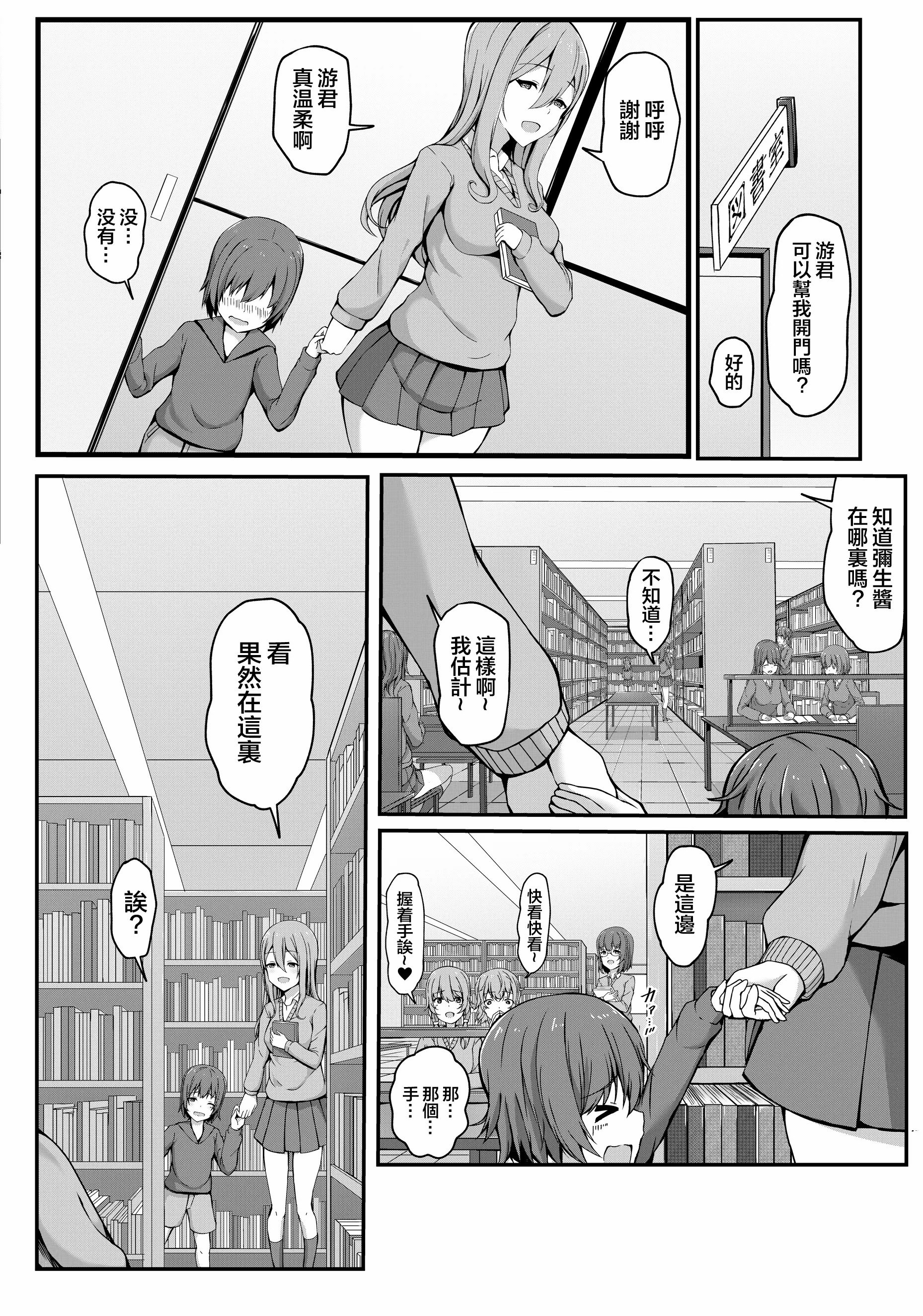 042