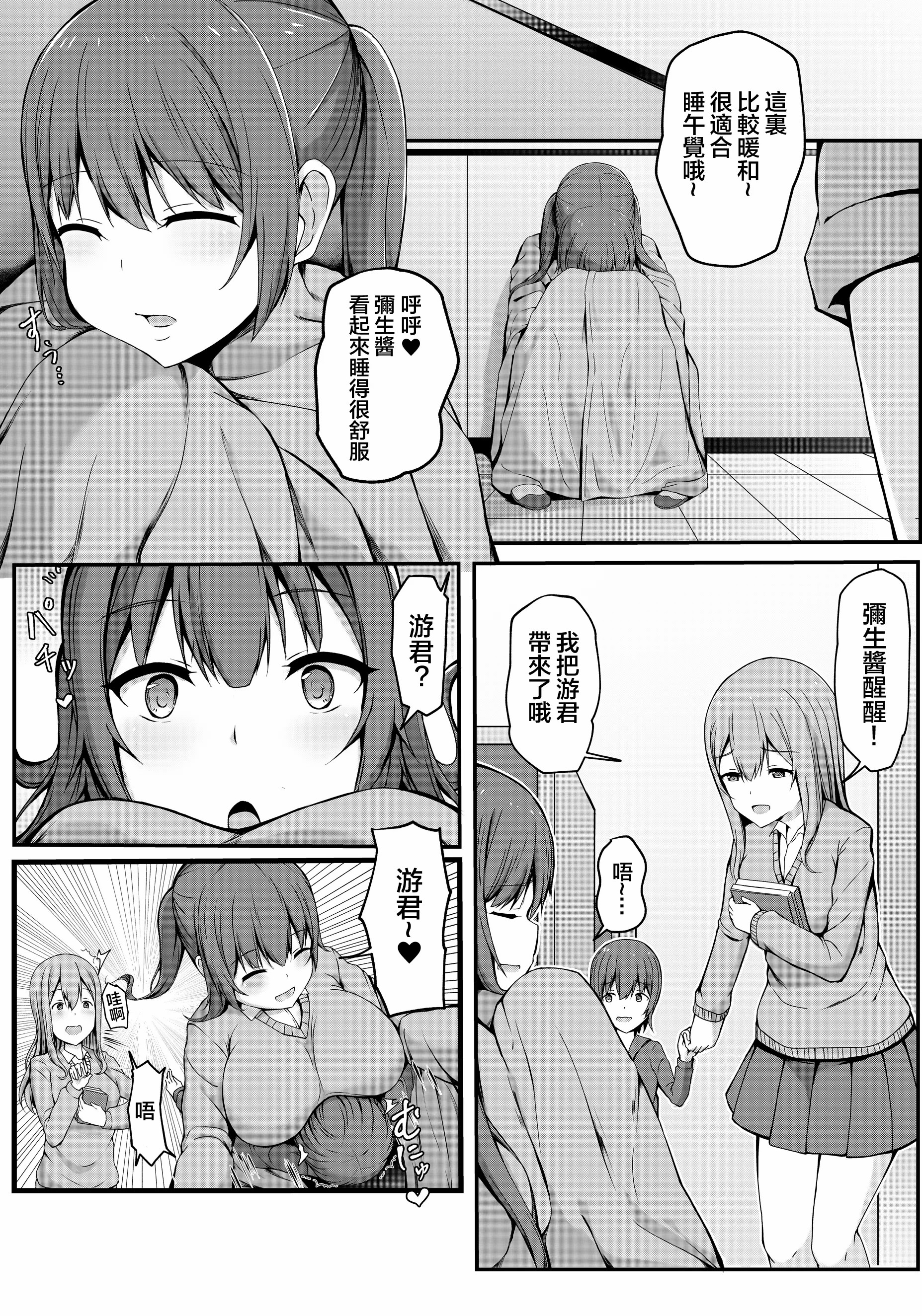 043