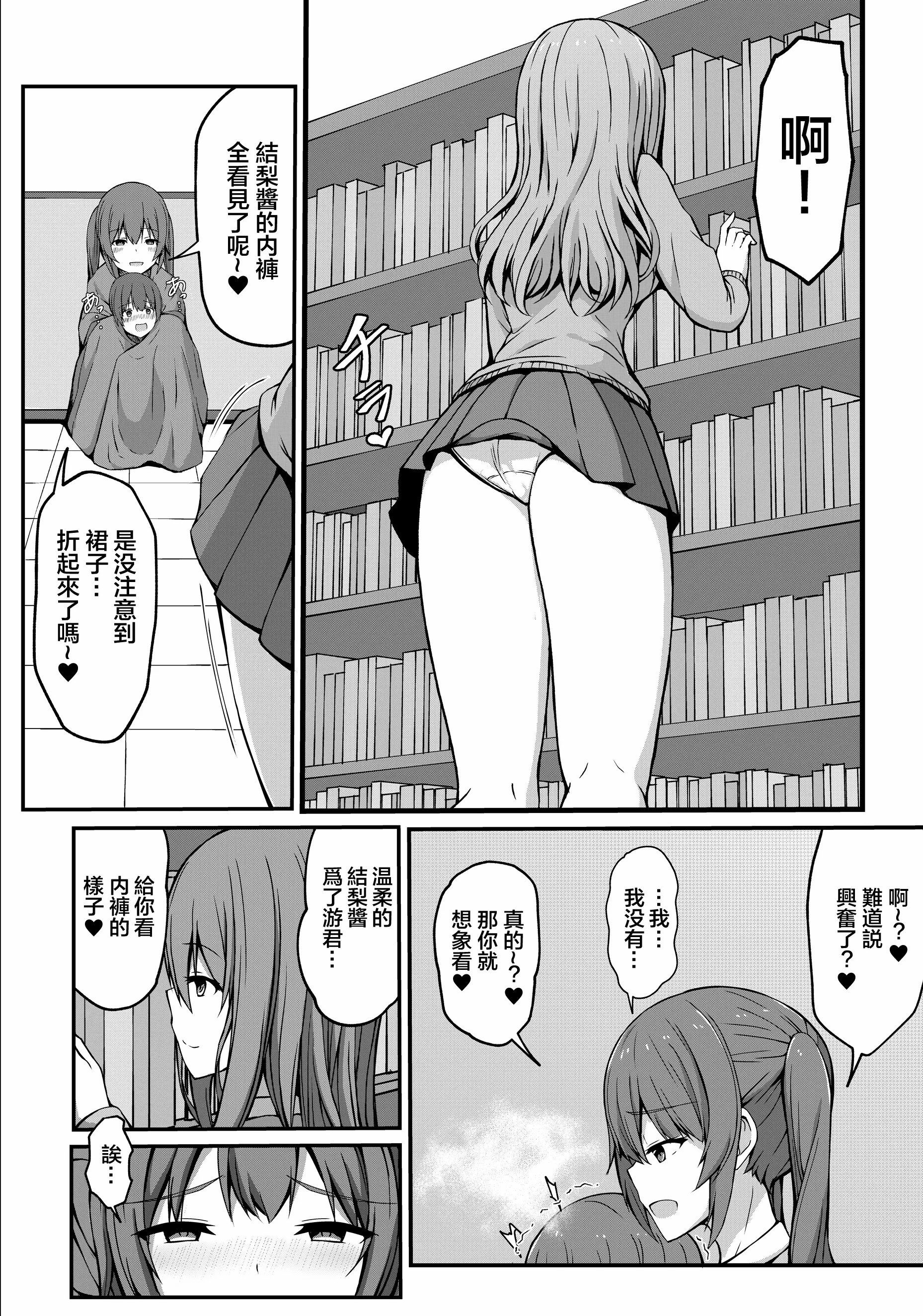 046