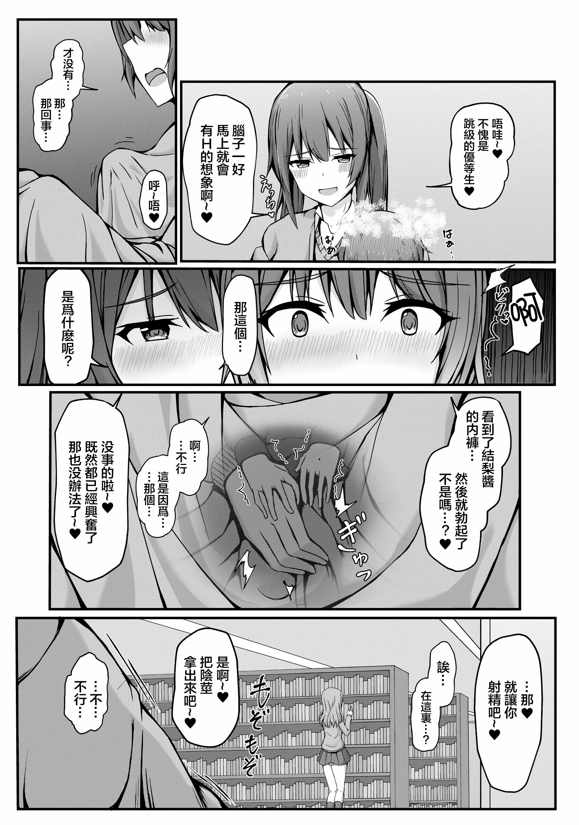 048