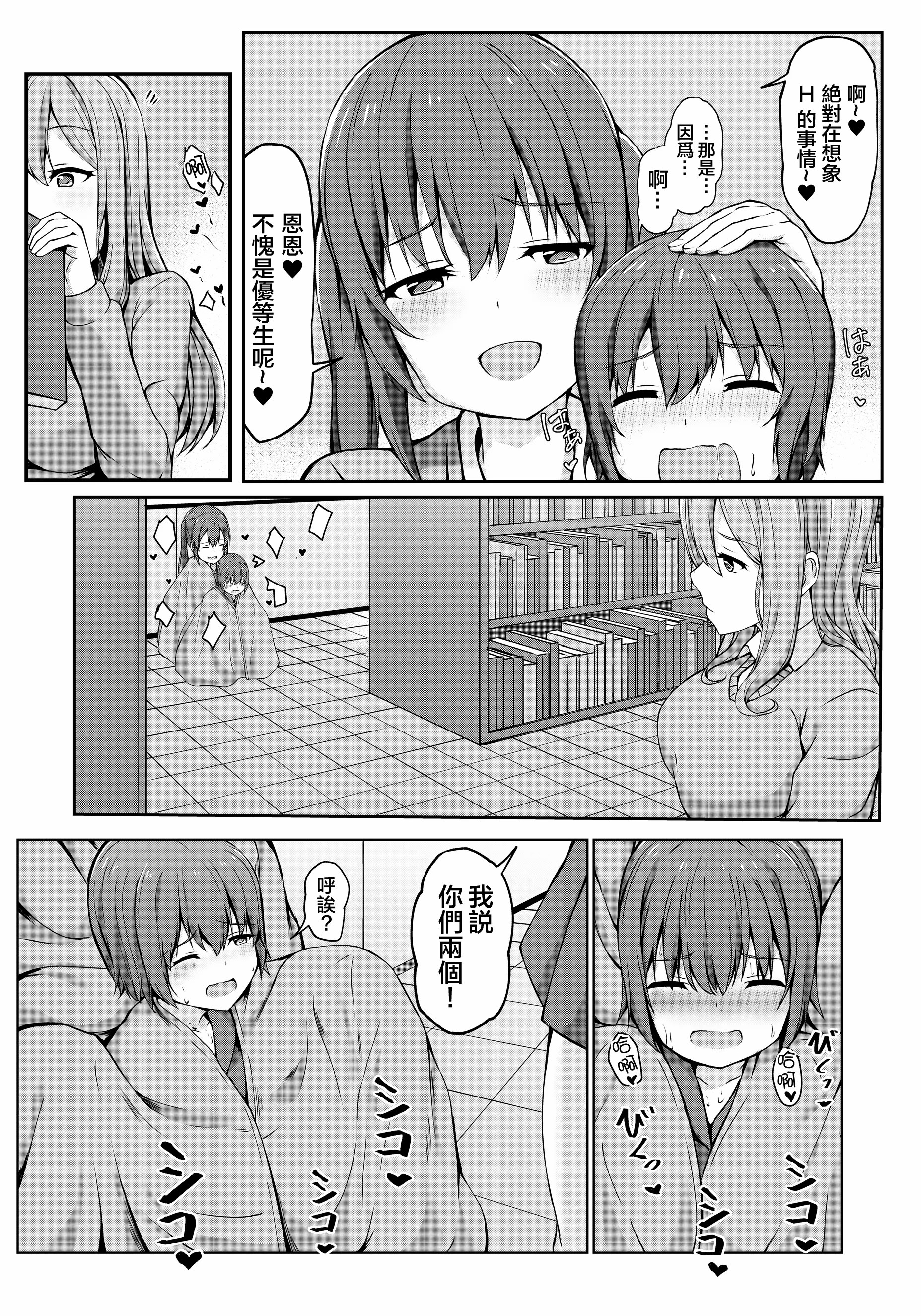 051