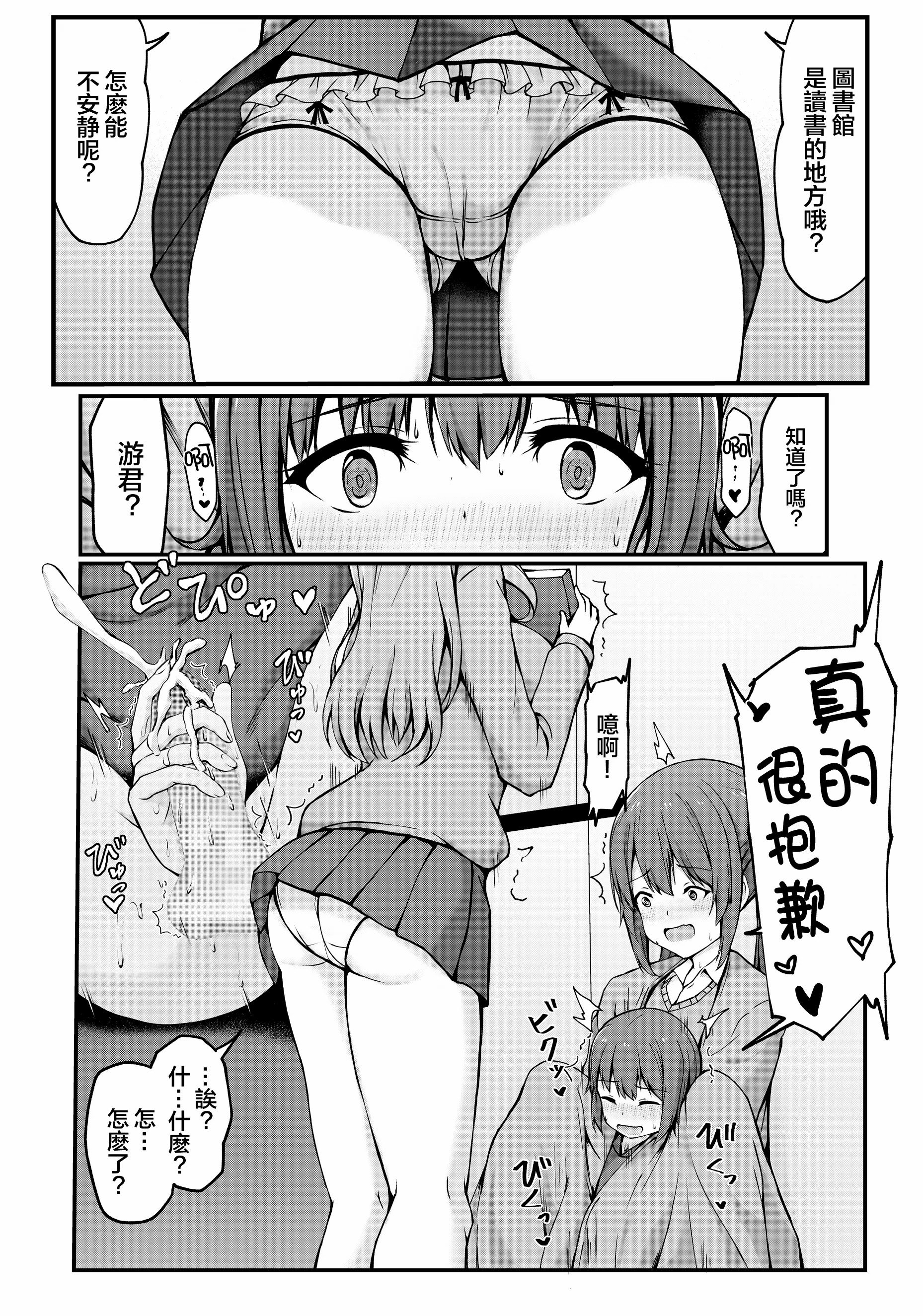 052