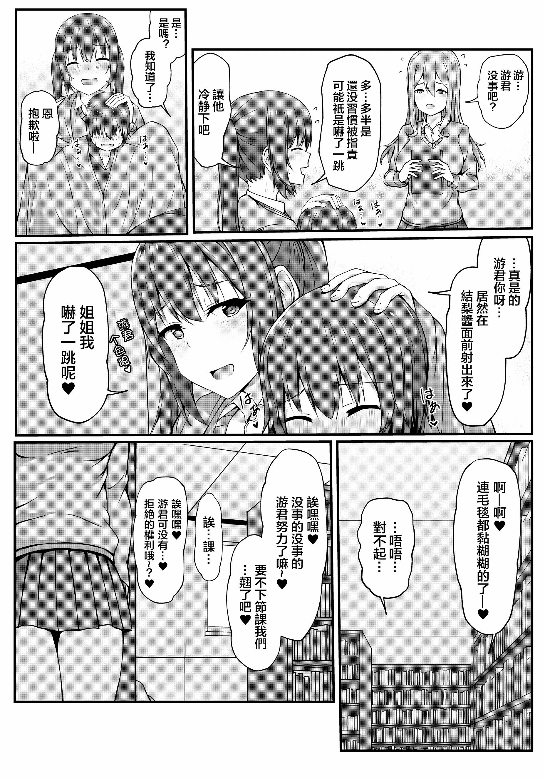053