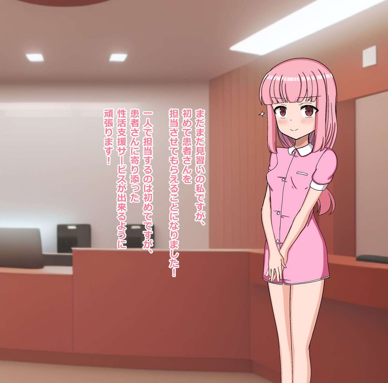 0003