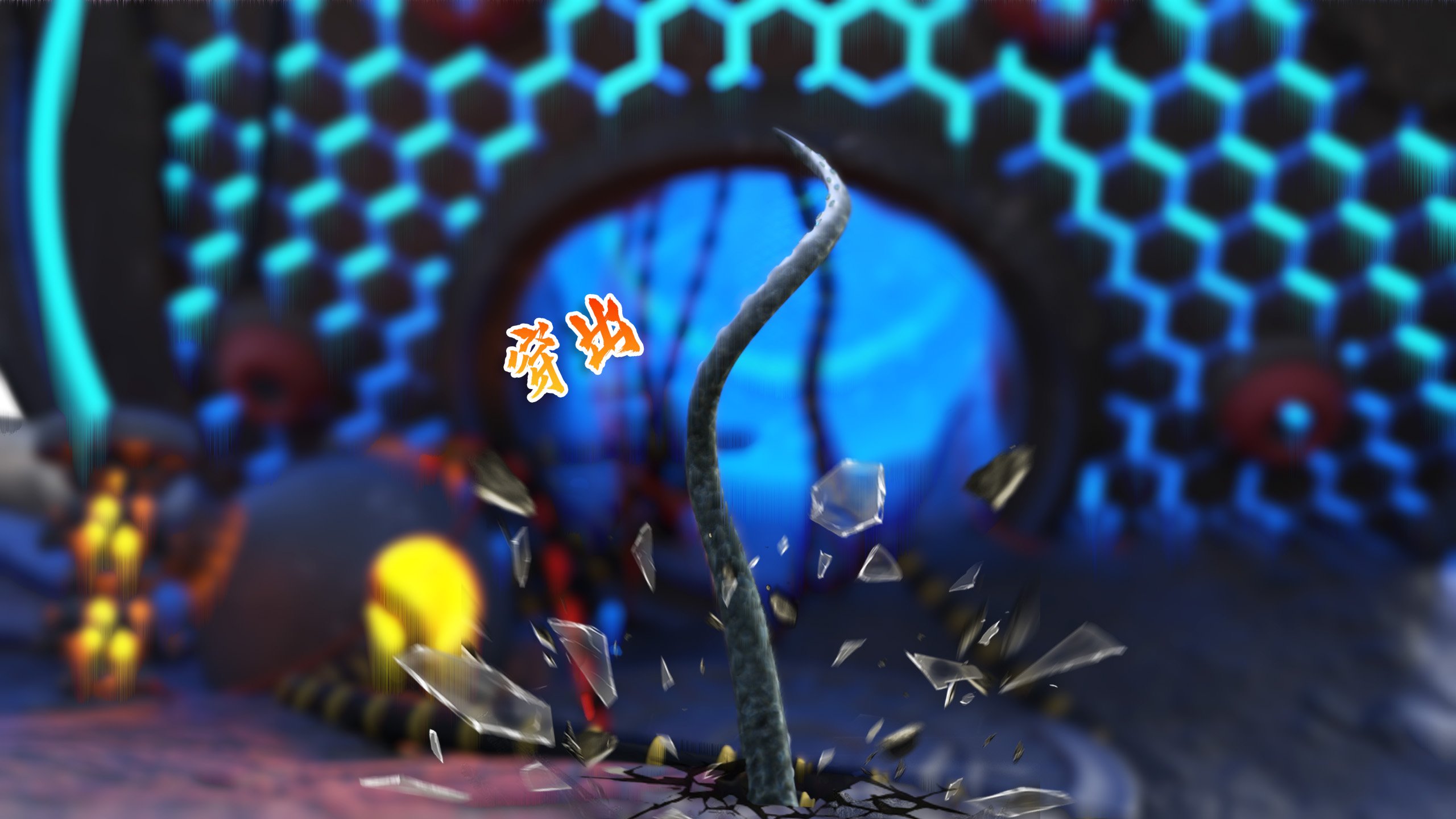 067