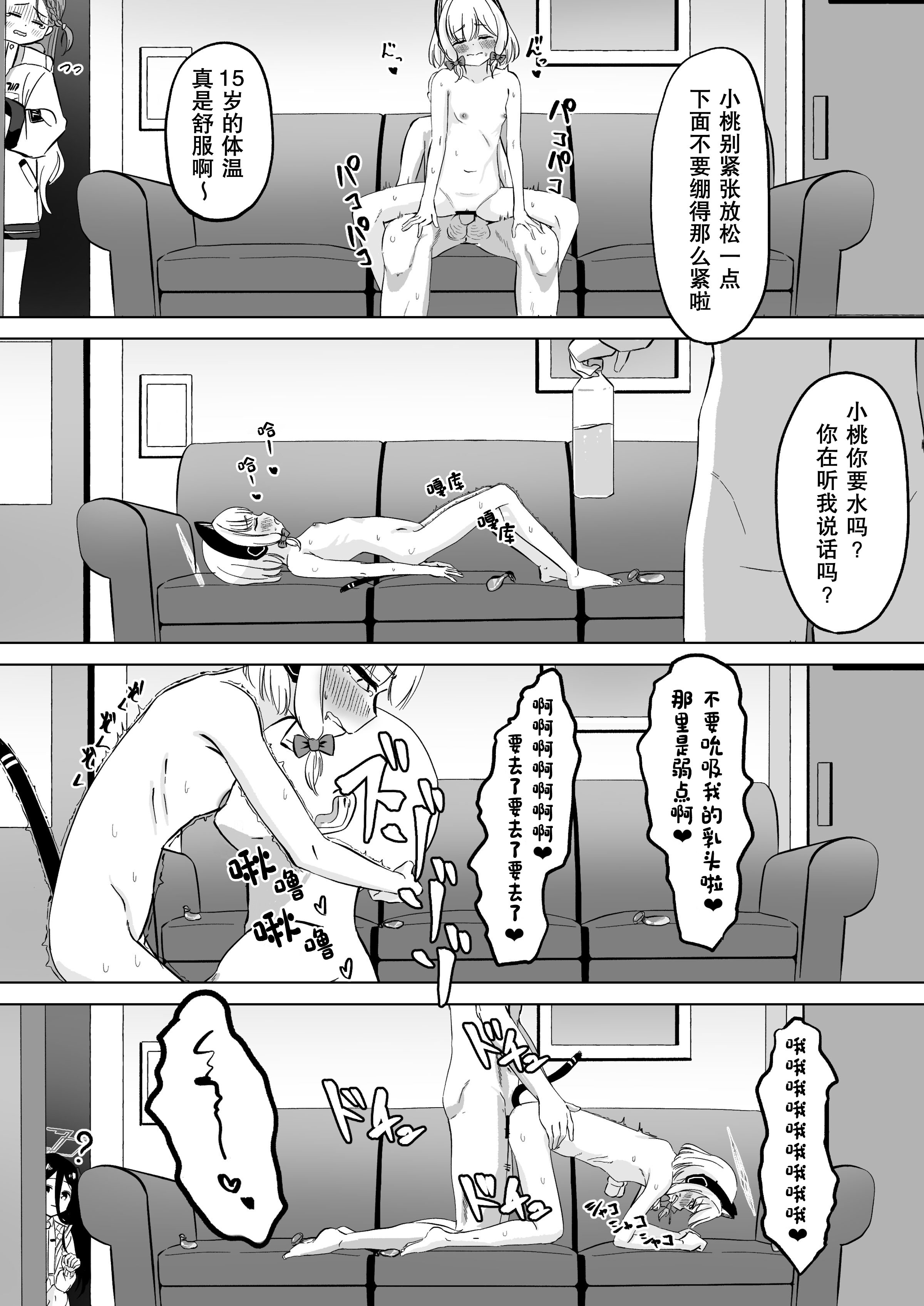 22