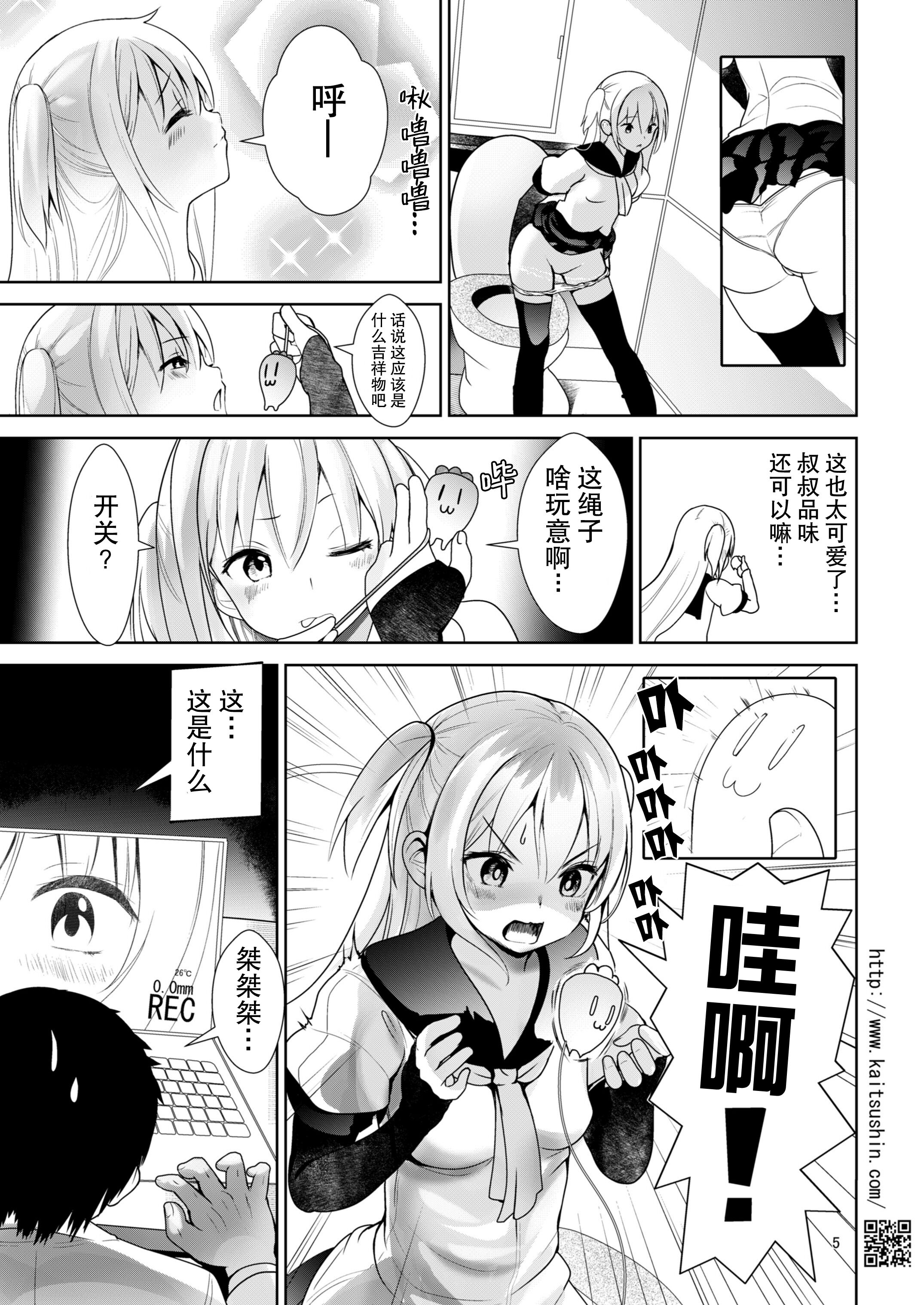 06