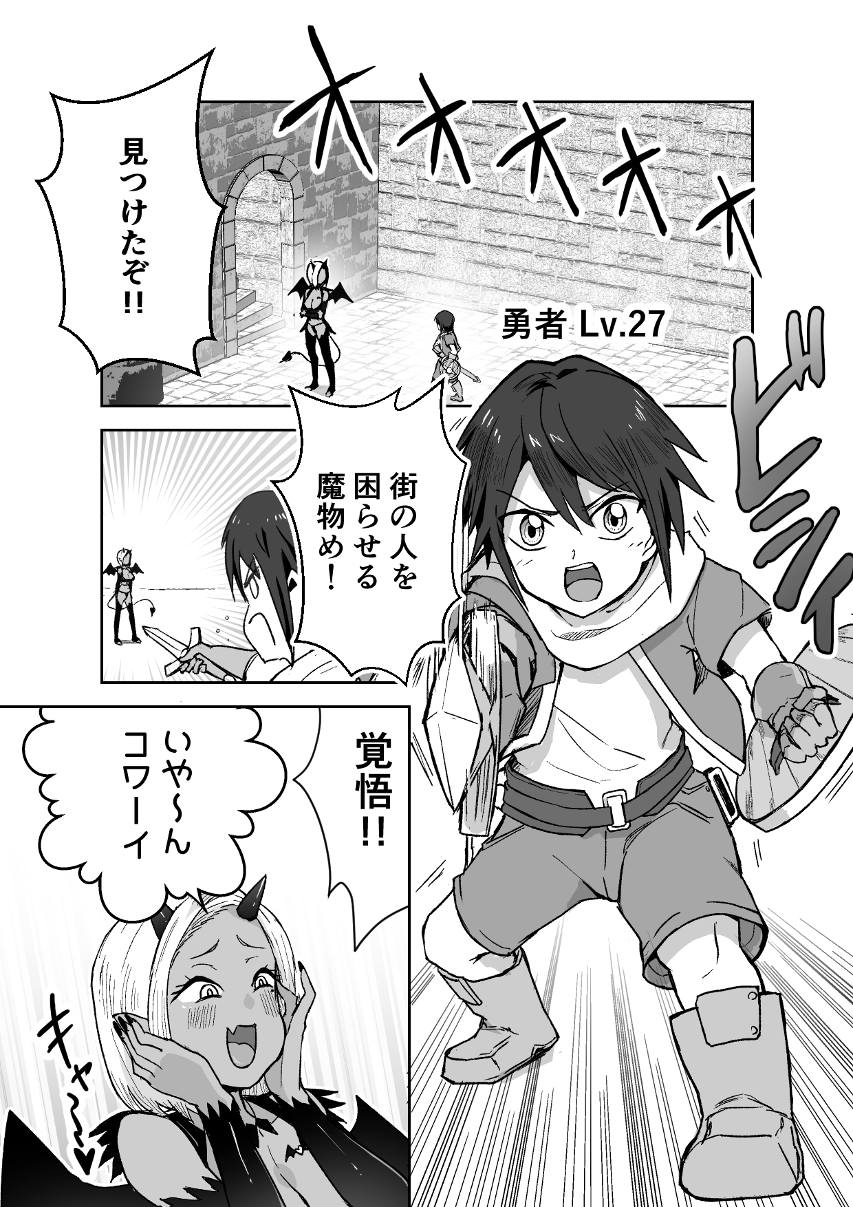 02