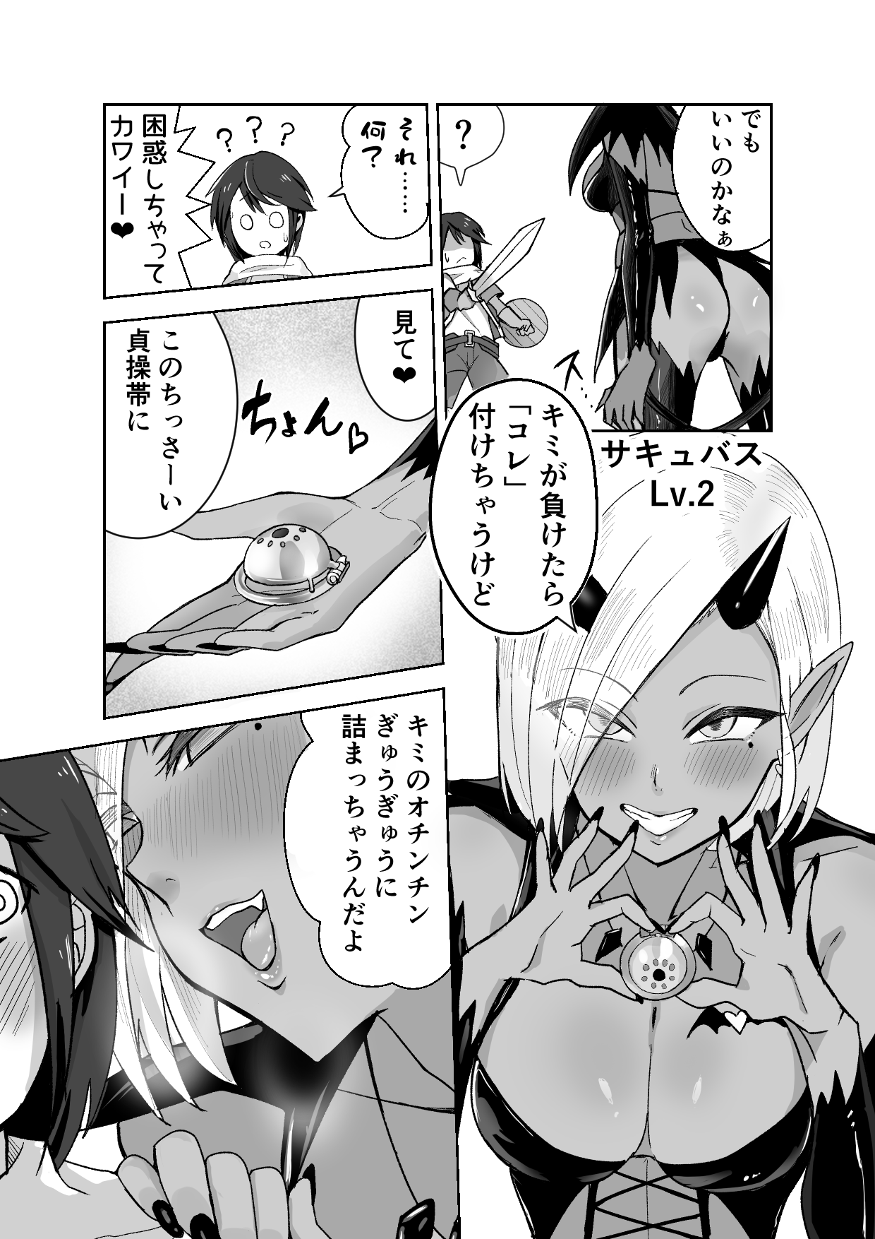 03
