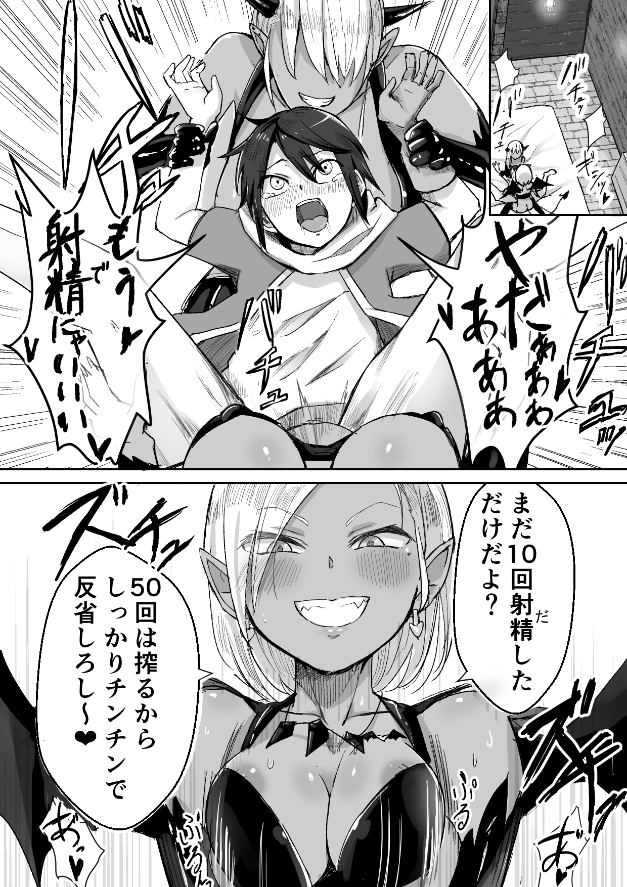07