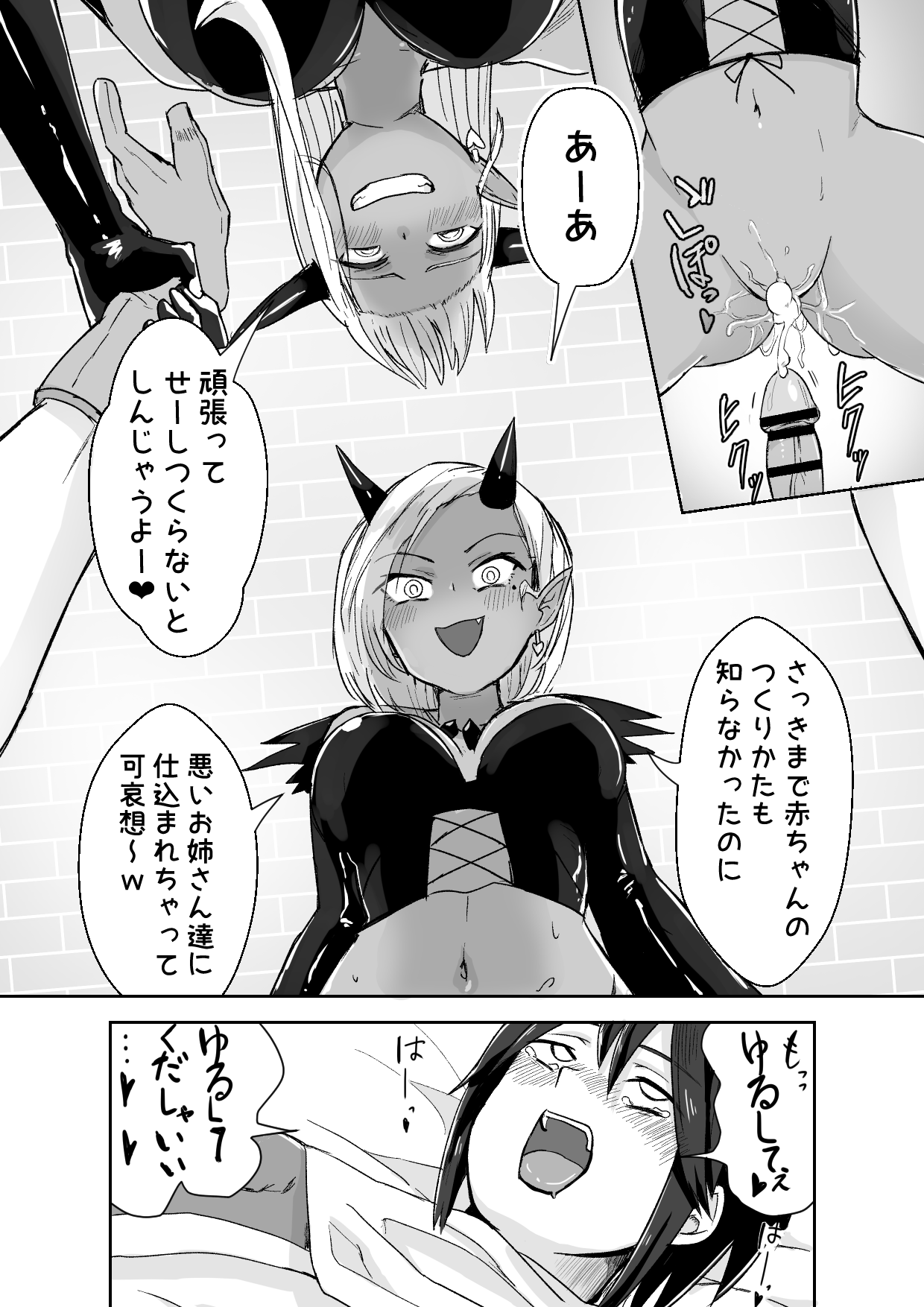 09