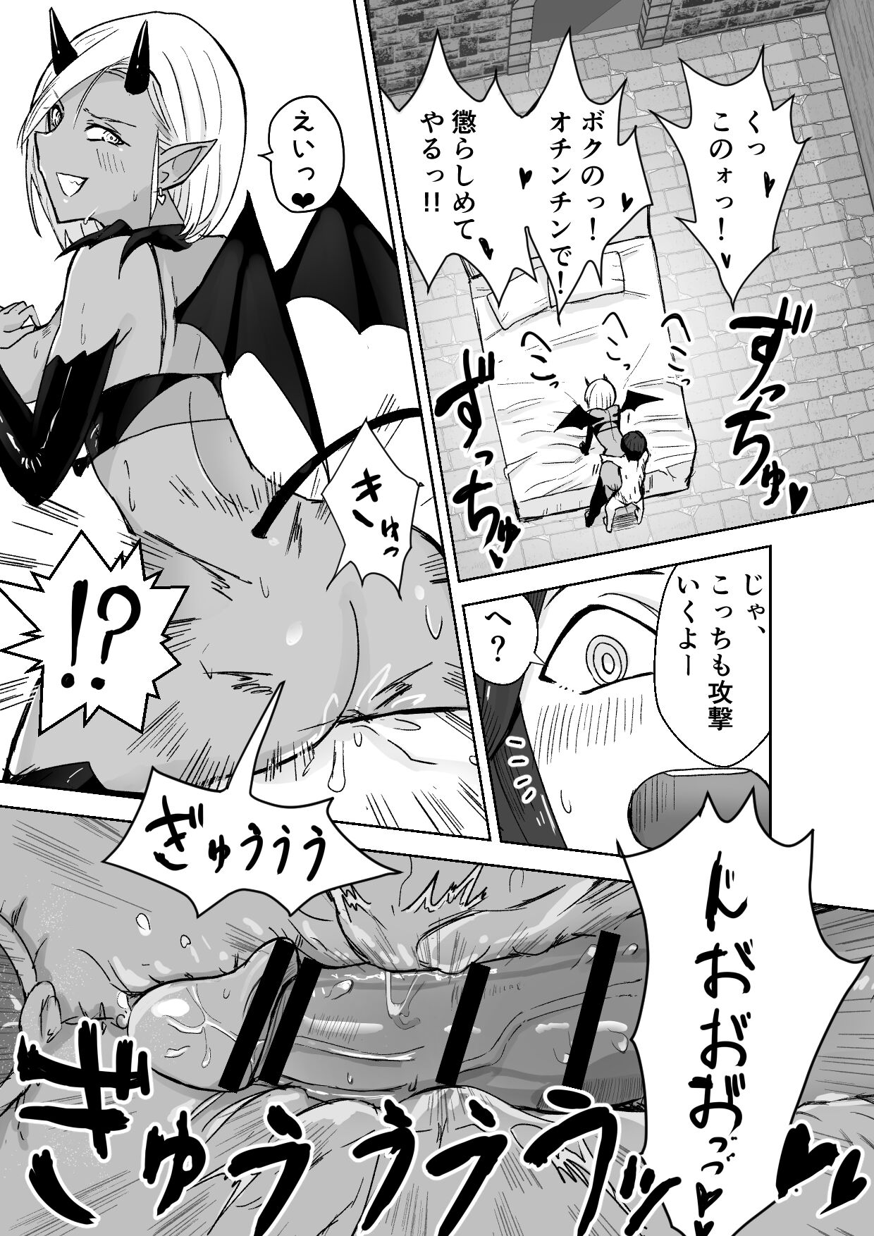 26