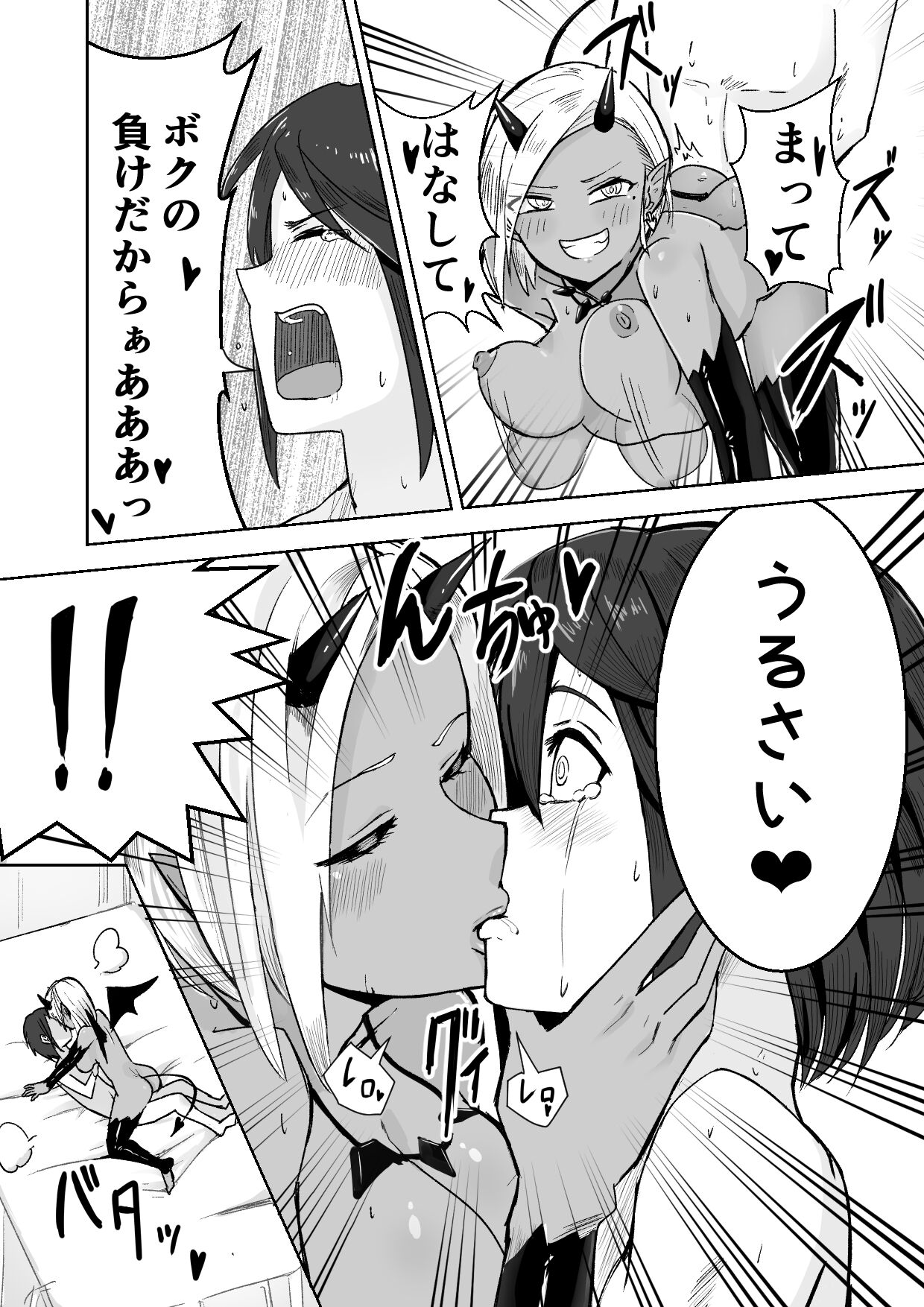 28