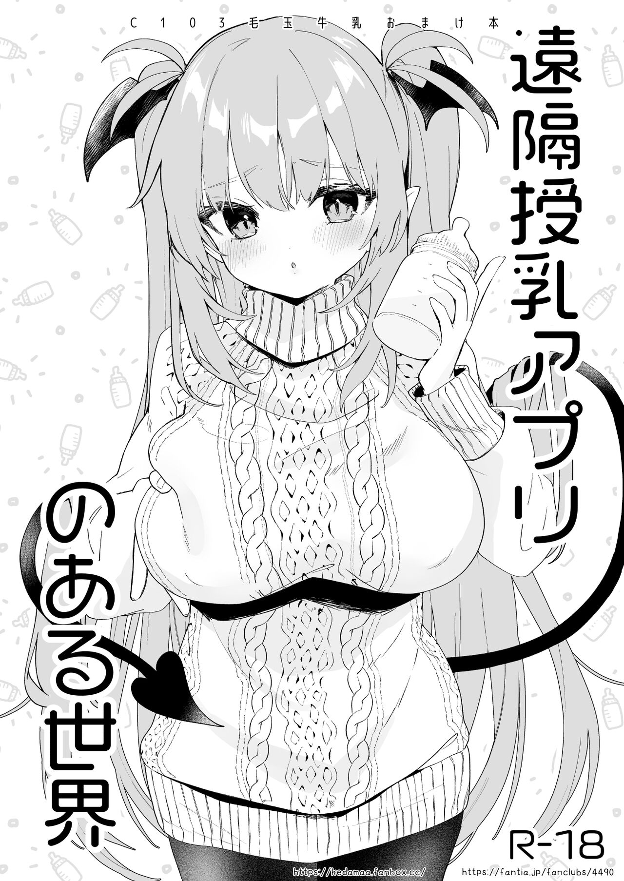 01