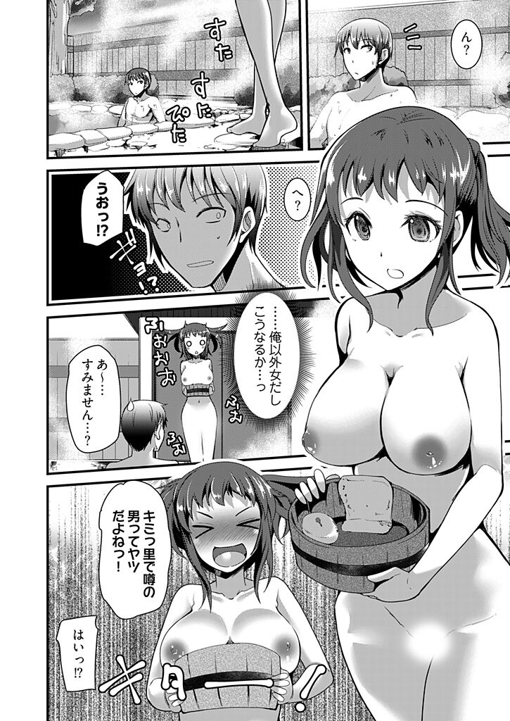 038